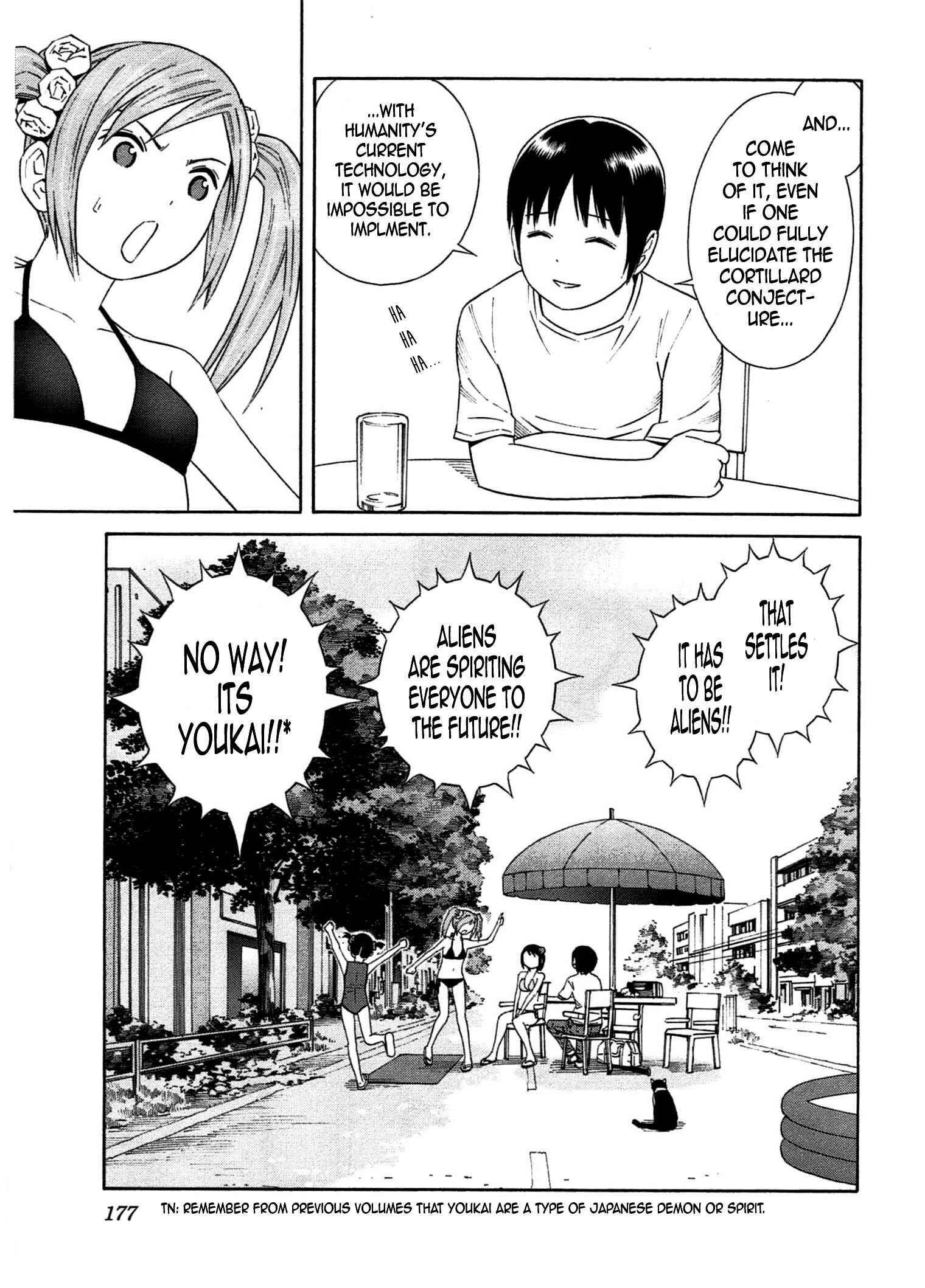 Page 25 Chapter 24 Chikyuu no Houkago