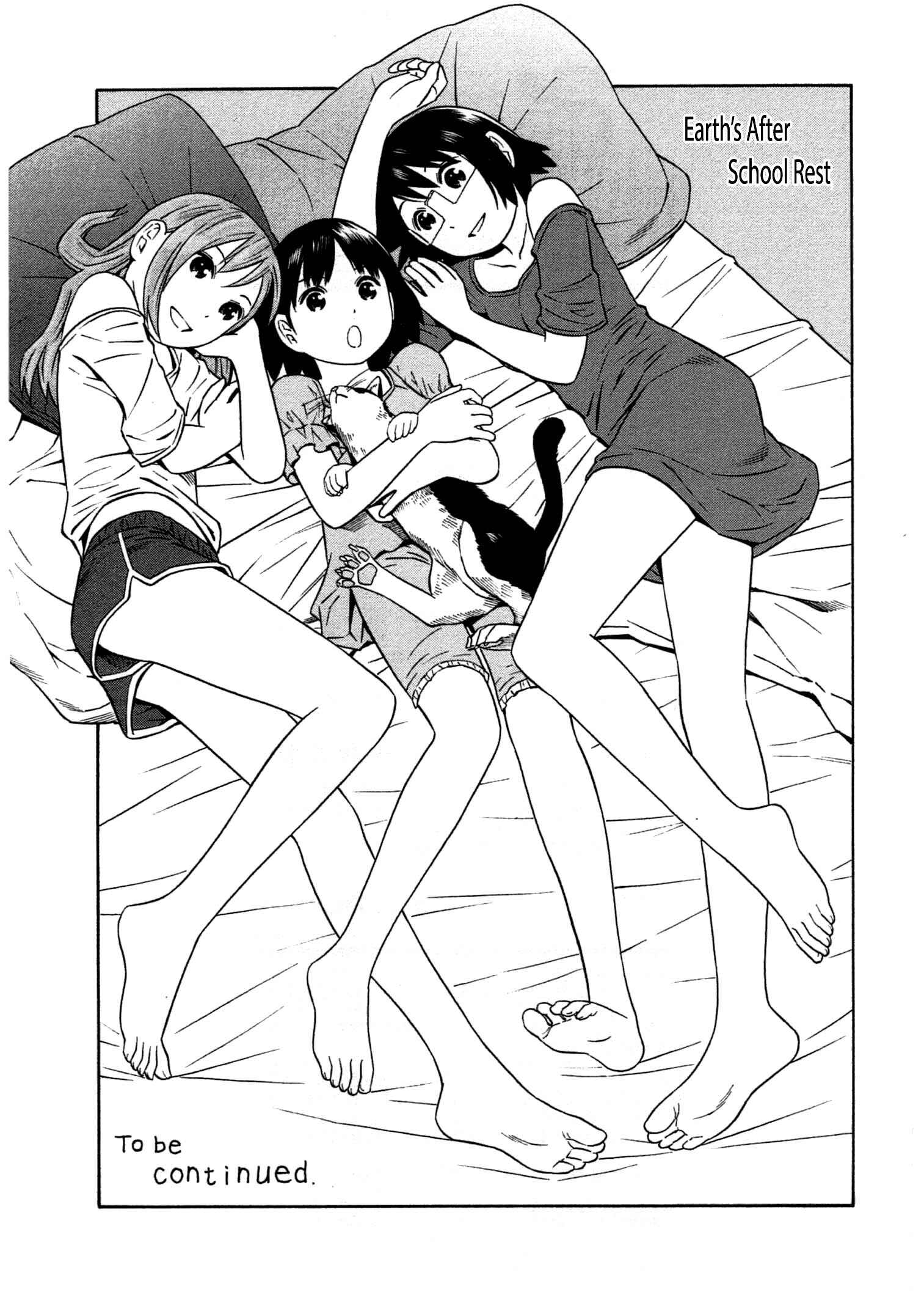 Page 33 Chapter 24 Chikyuu no Houkago