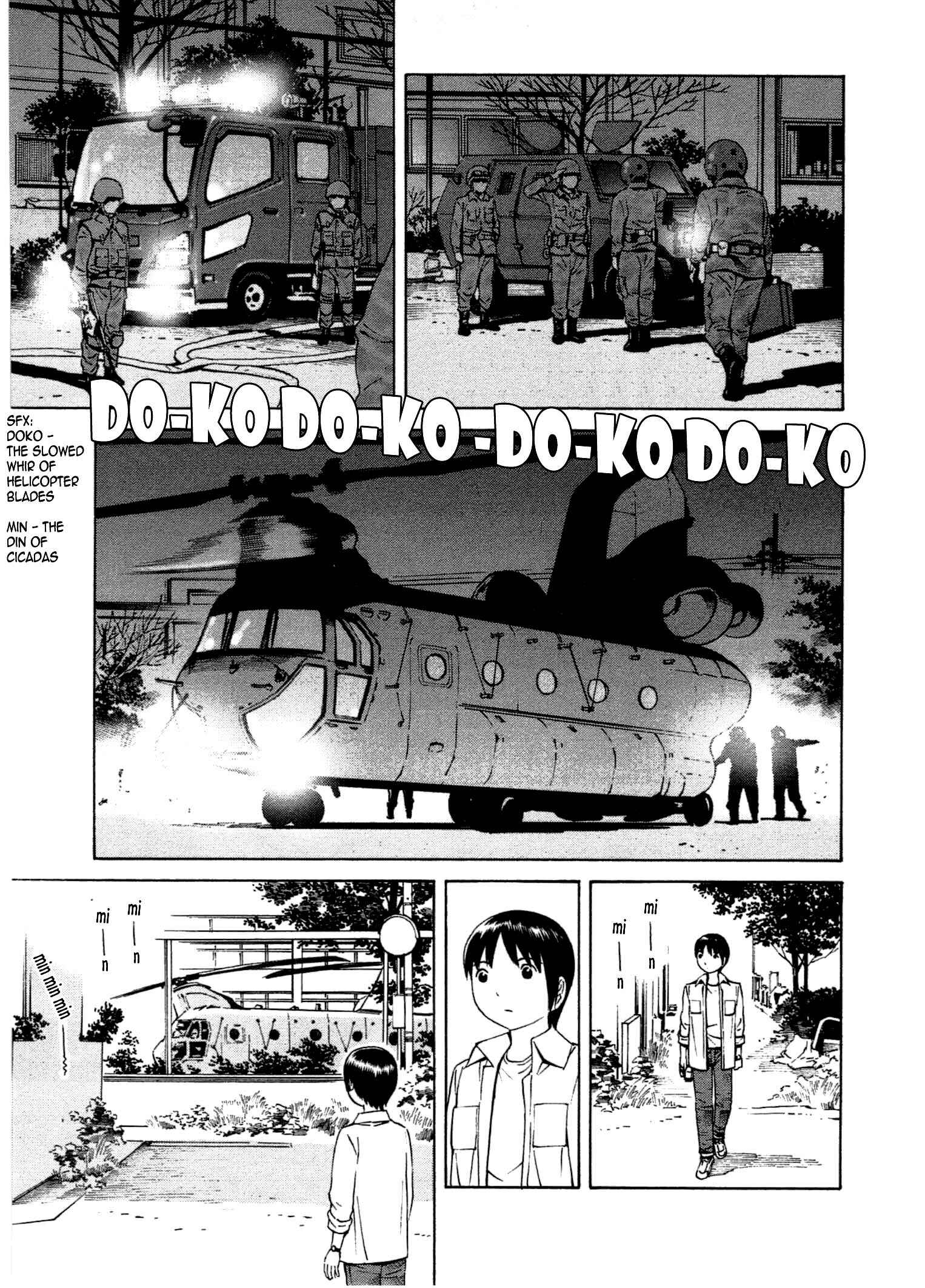 Page 11 Chapter 19 Chikyuu no Houkago