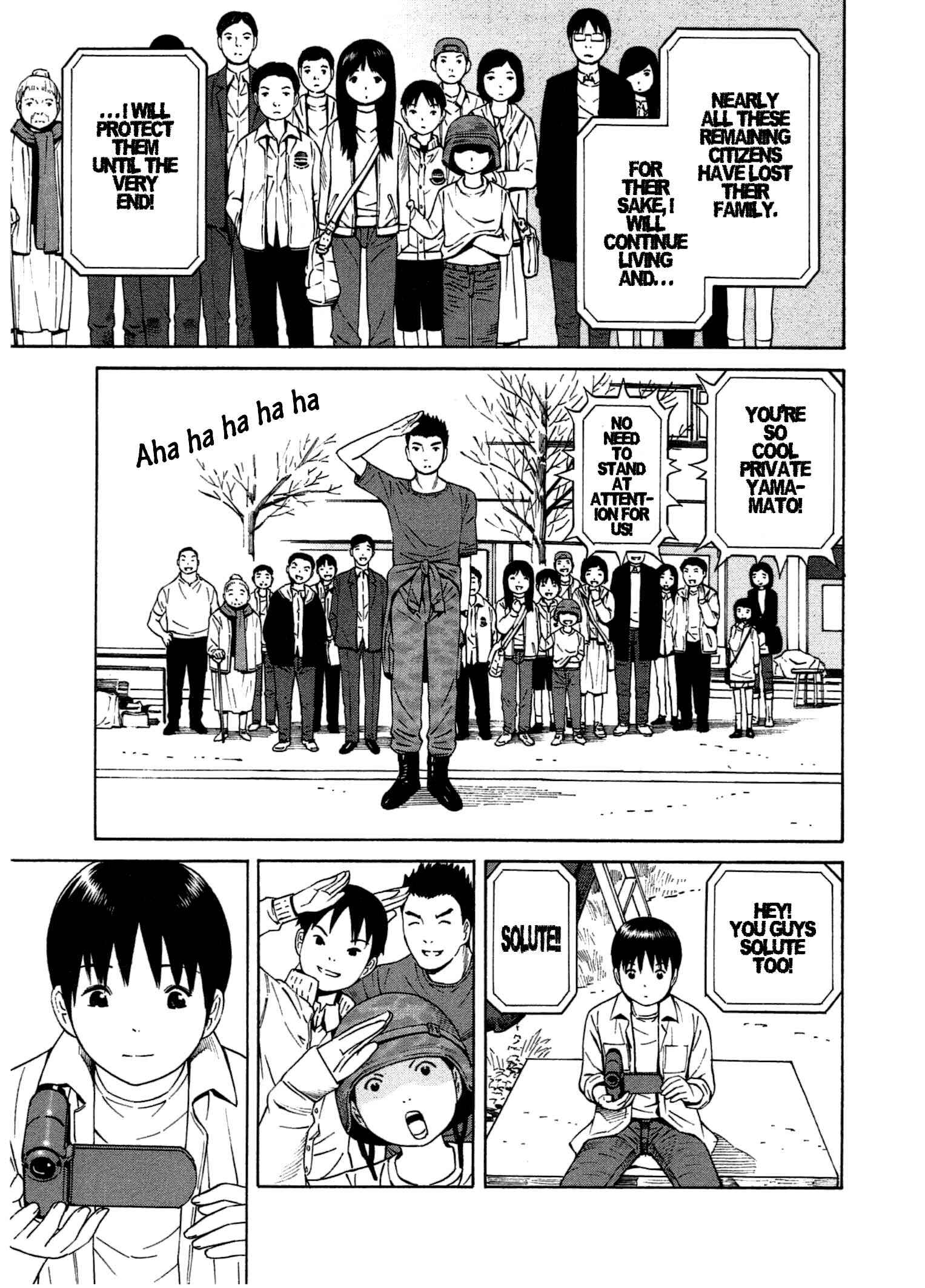 Page 21 Chapter 19 Chikyuu no Houkago