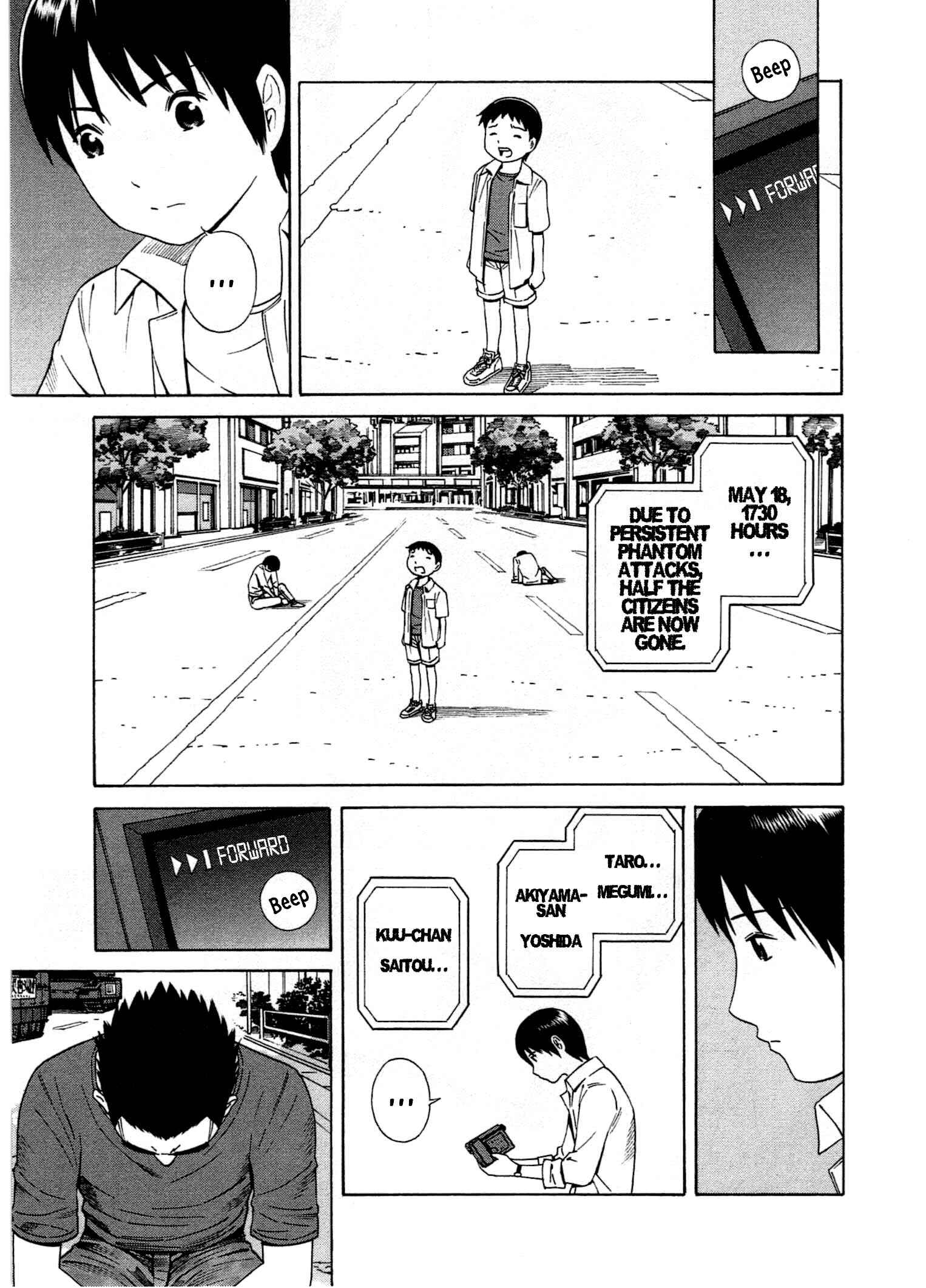 Page 25 Chapter 19 Chikyuu no Houkago