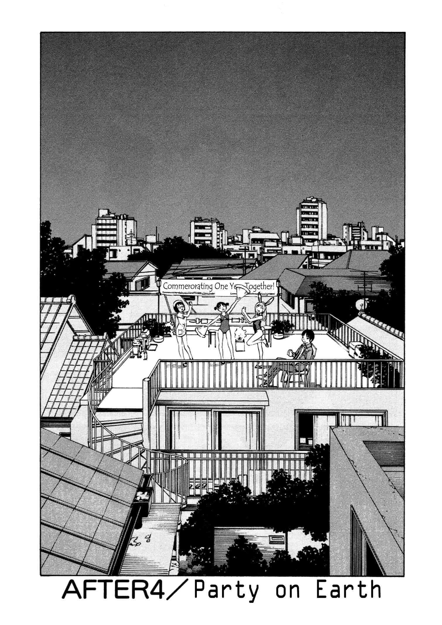 Page 2 Chapter 4 Chikyuu no Houkago