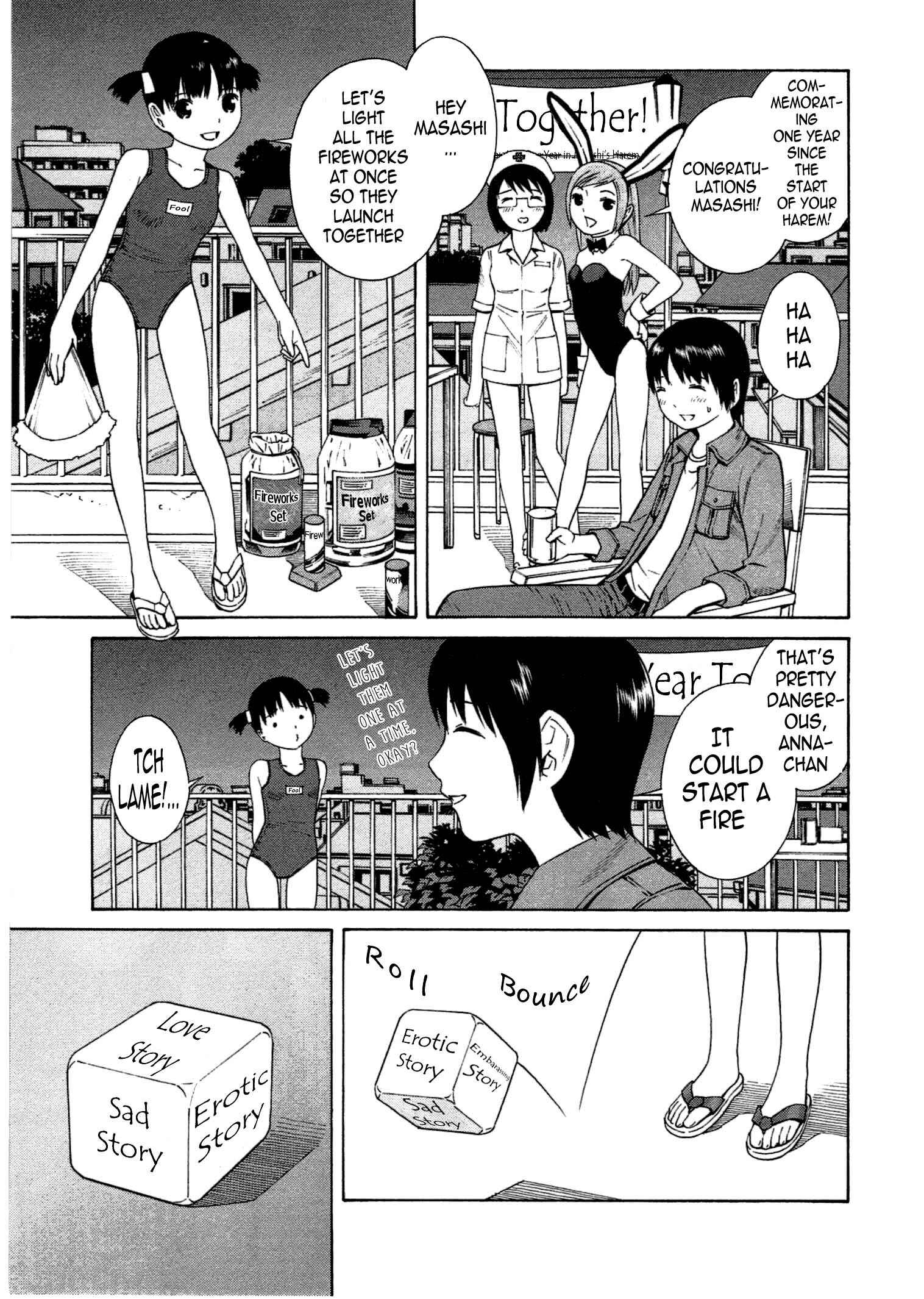 Page 4 Chapter 4 Chikyuu no Houkago