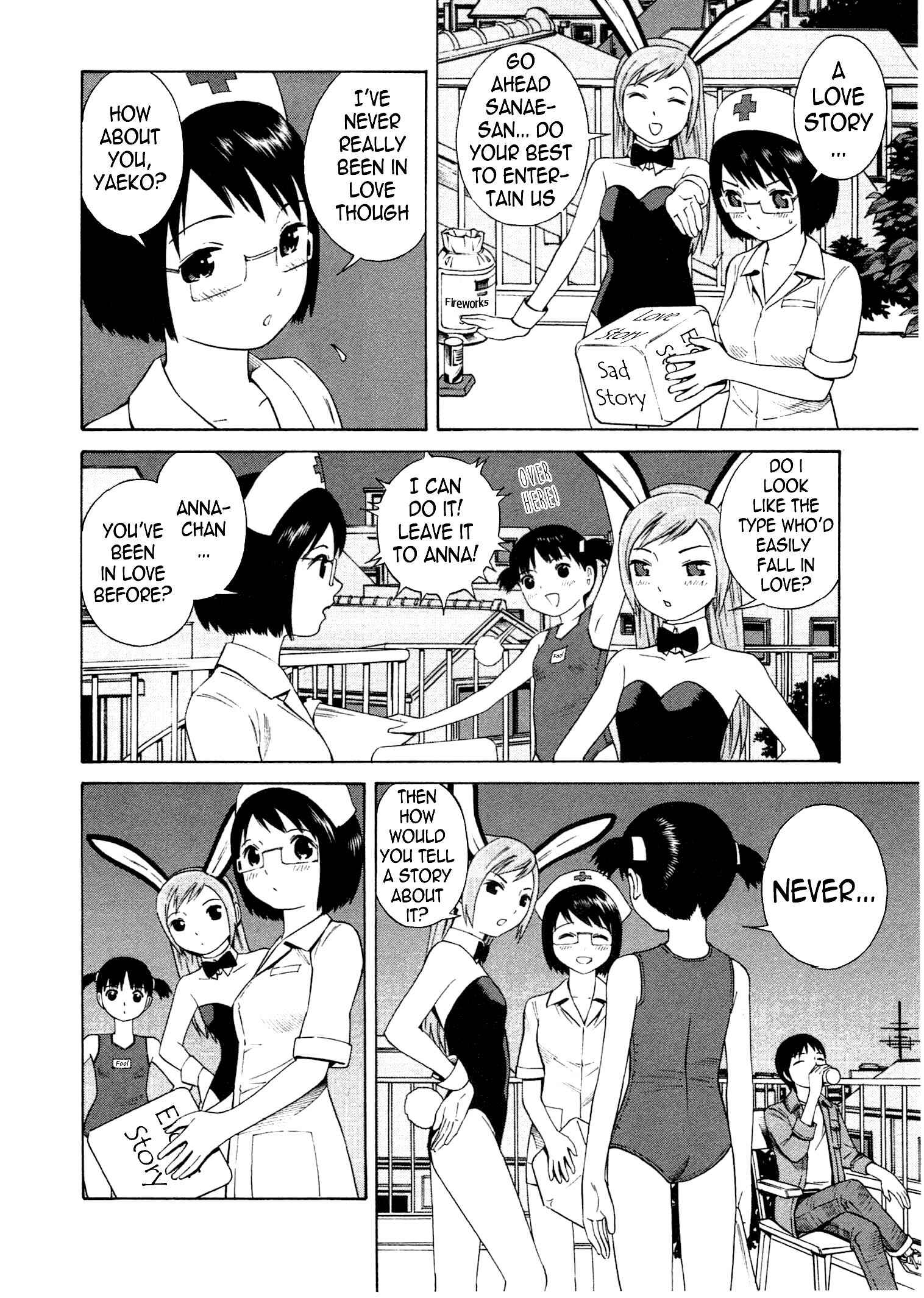 Page 5 Chapter 4 Chikyuu no Houkago