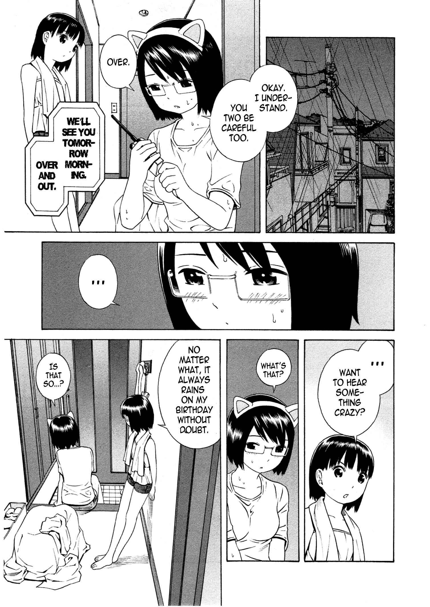 Page 10 Chapter 16 Chikyuu no Houkago