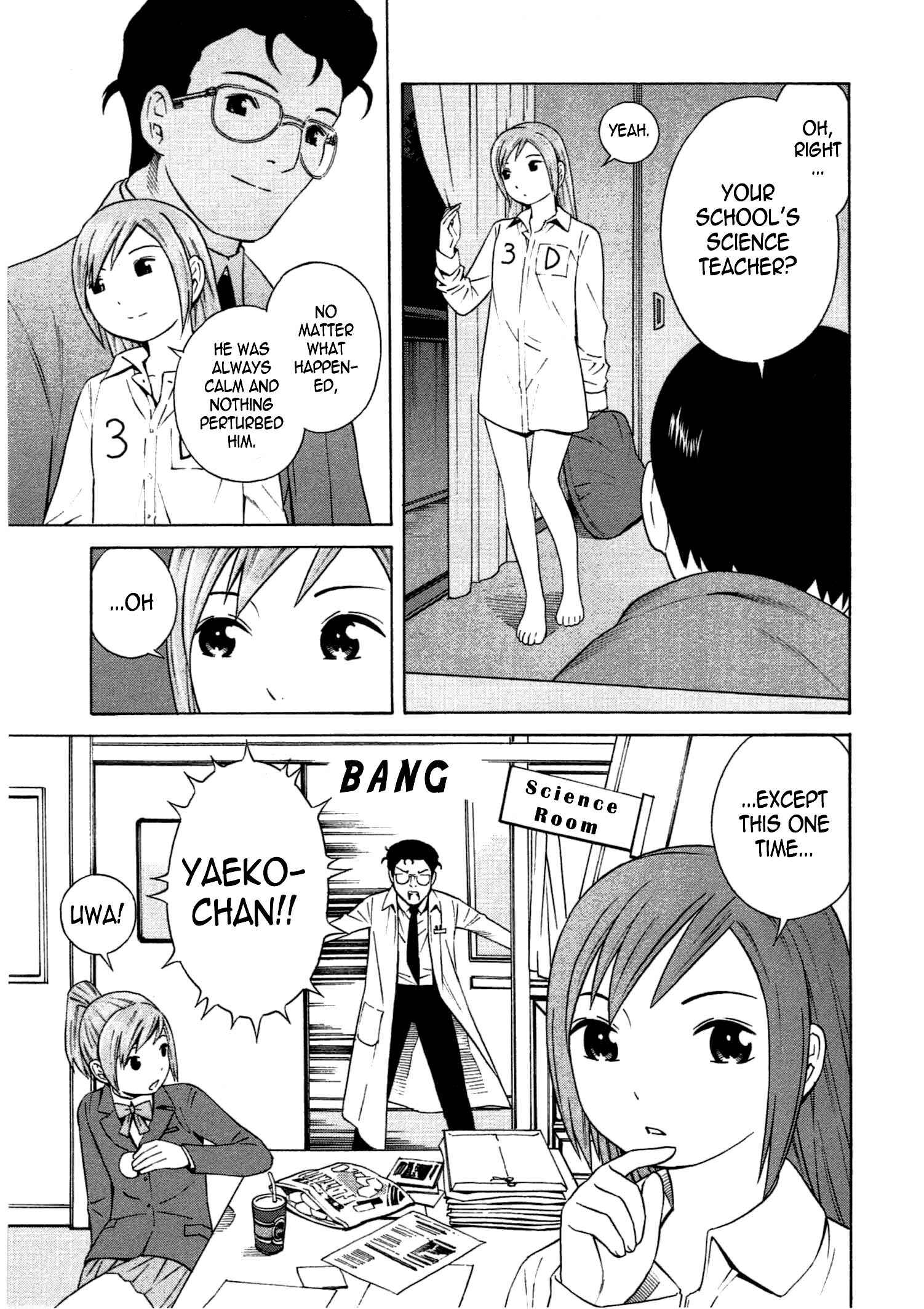 Page 14 Chapter 16 Chikyuu no Houkago
