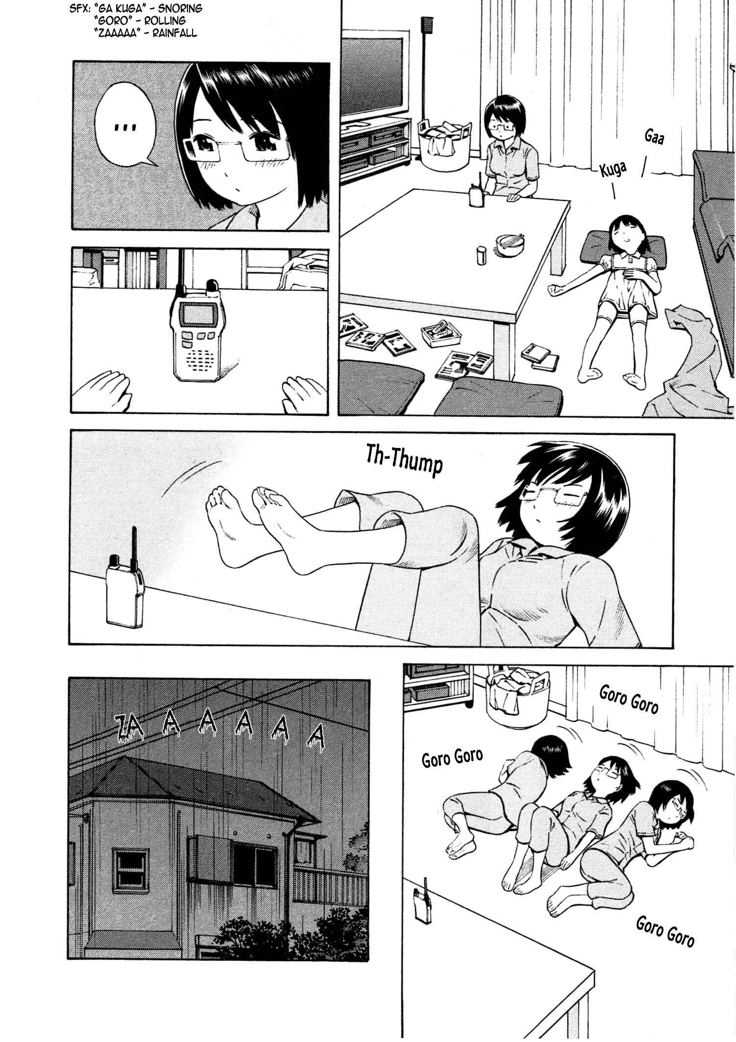 Page 19 Chapter 16 Chikyuu no Houkago