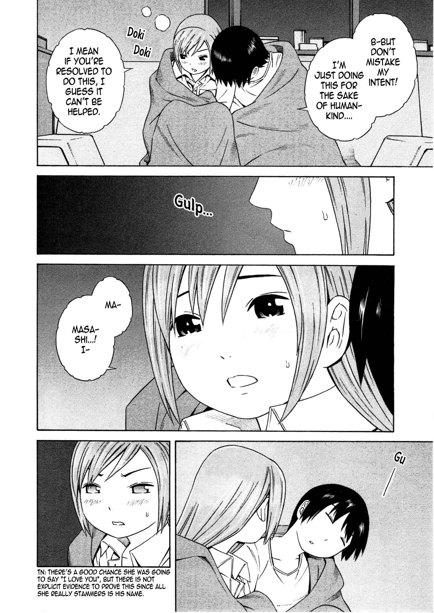 Page 25 Chapter 16 Chikyuu no Houkago