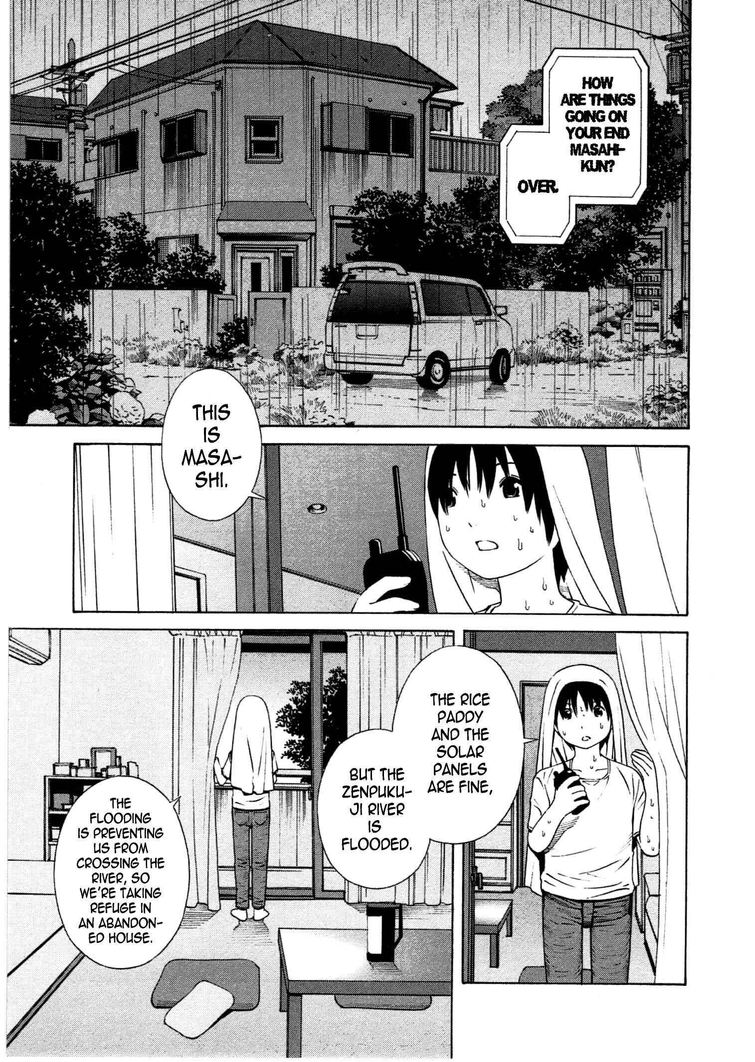 Page 4 Chapter 16 Chikyuu no Houkago