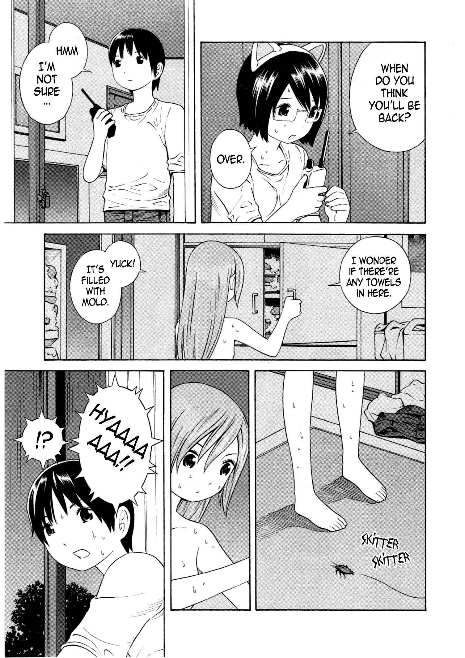 Page 6 Chapter 16 Chikyuu no Houkago