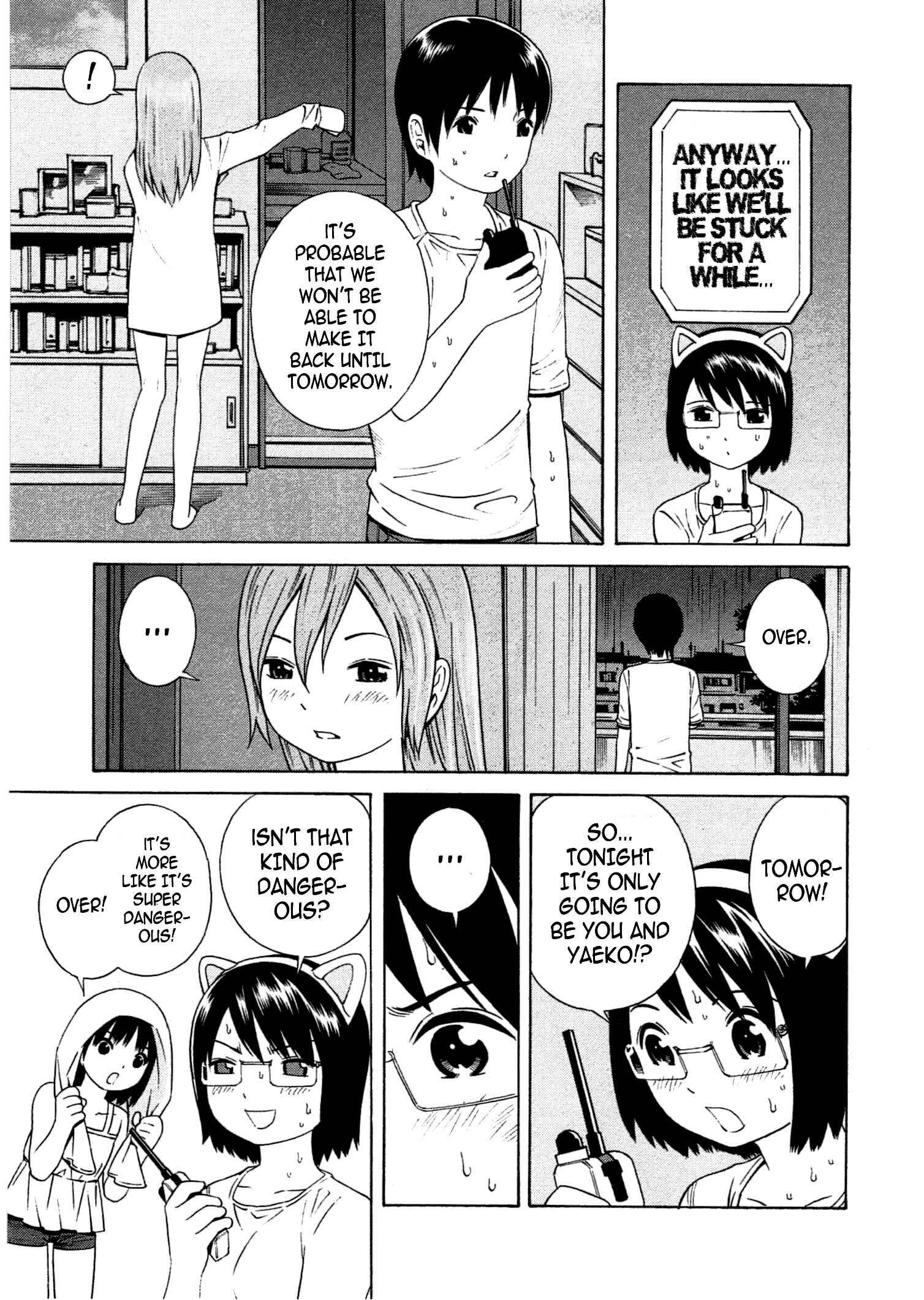 Page 8 Chapter 16 Chikyuu no Houkago