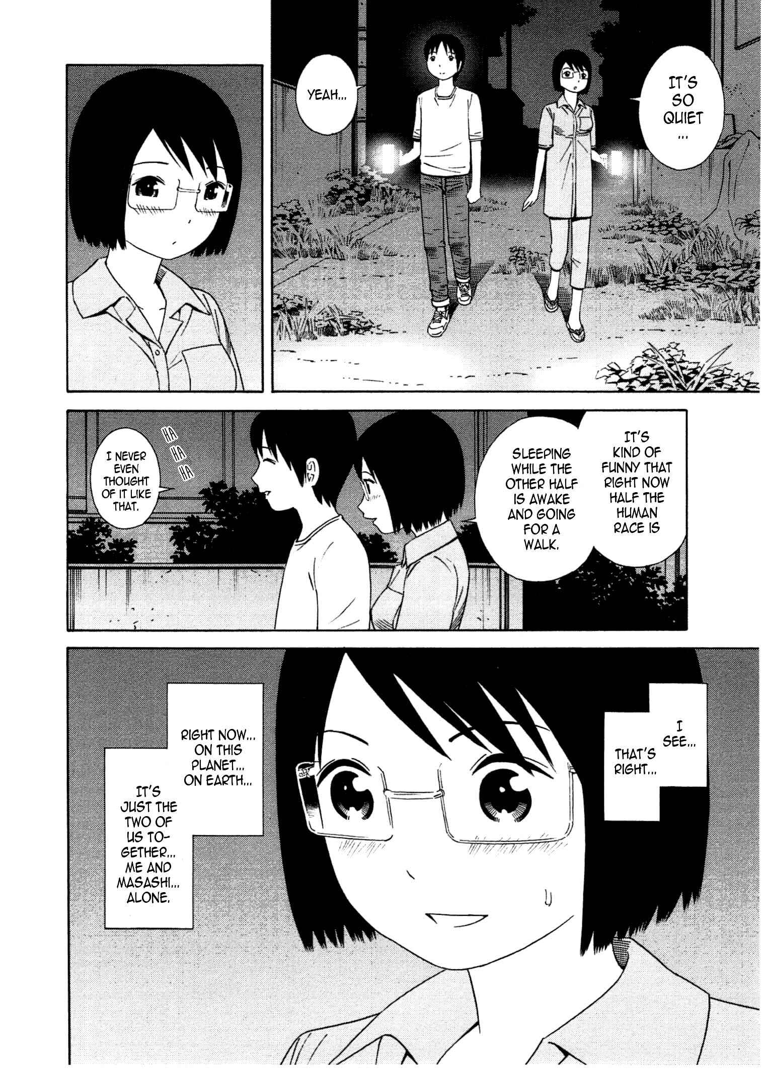 Page 11 Chapter 20 Chikyuu no Houkago