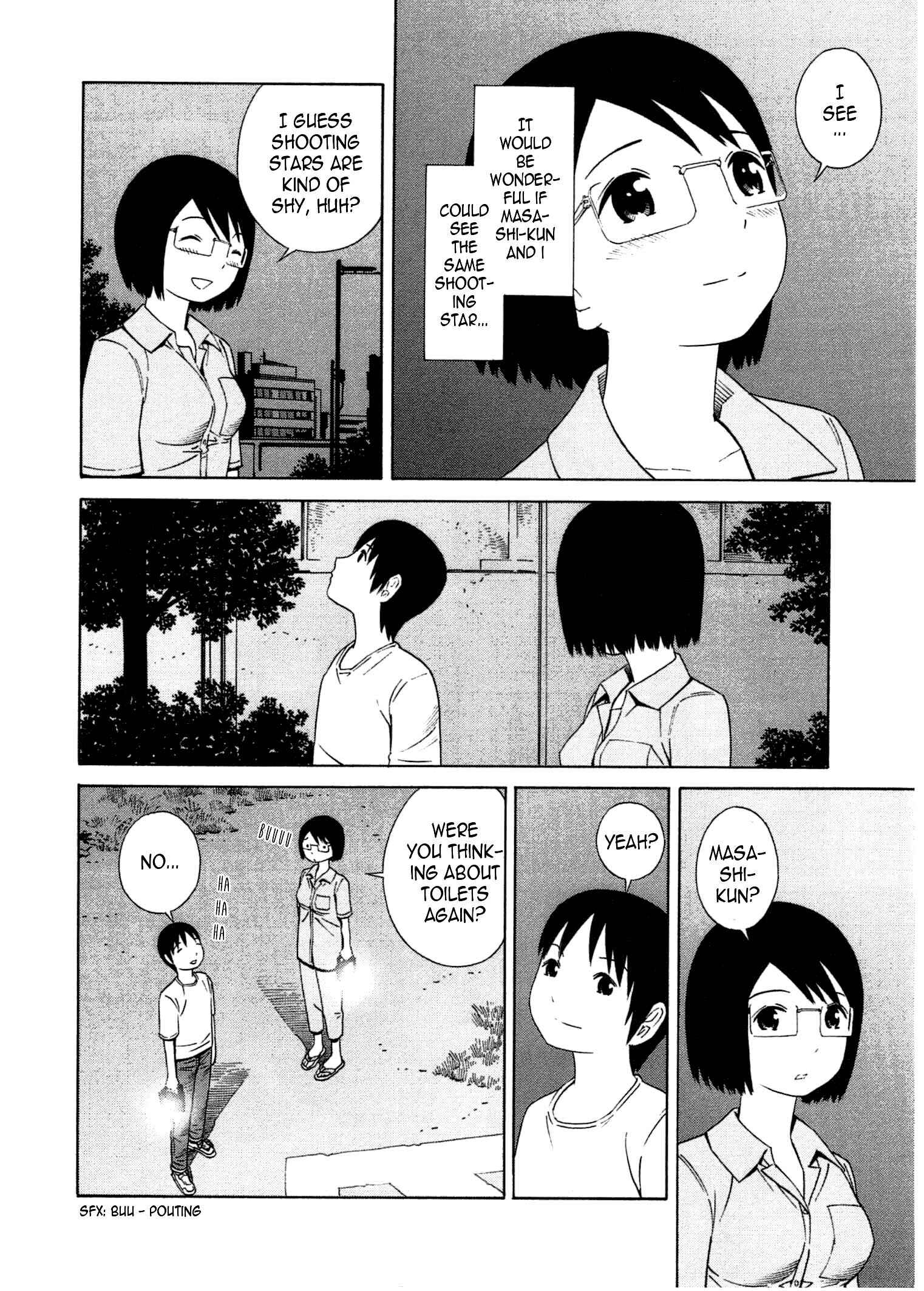 Page 15 Chapter 20 Chikyuu no Houkago