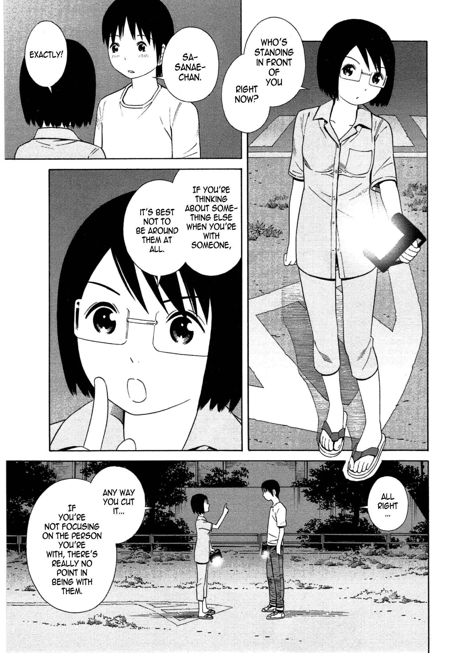 Page 18 Chapter 20 Chikyuu no Houkago