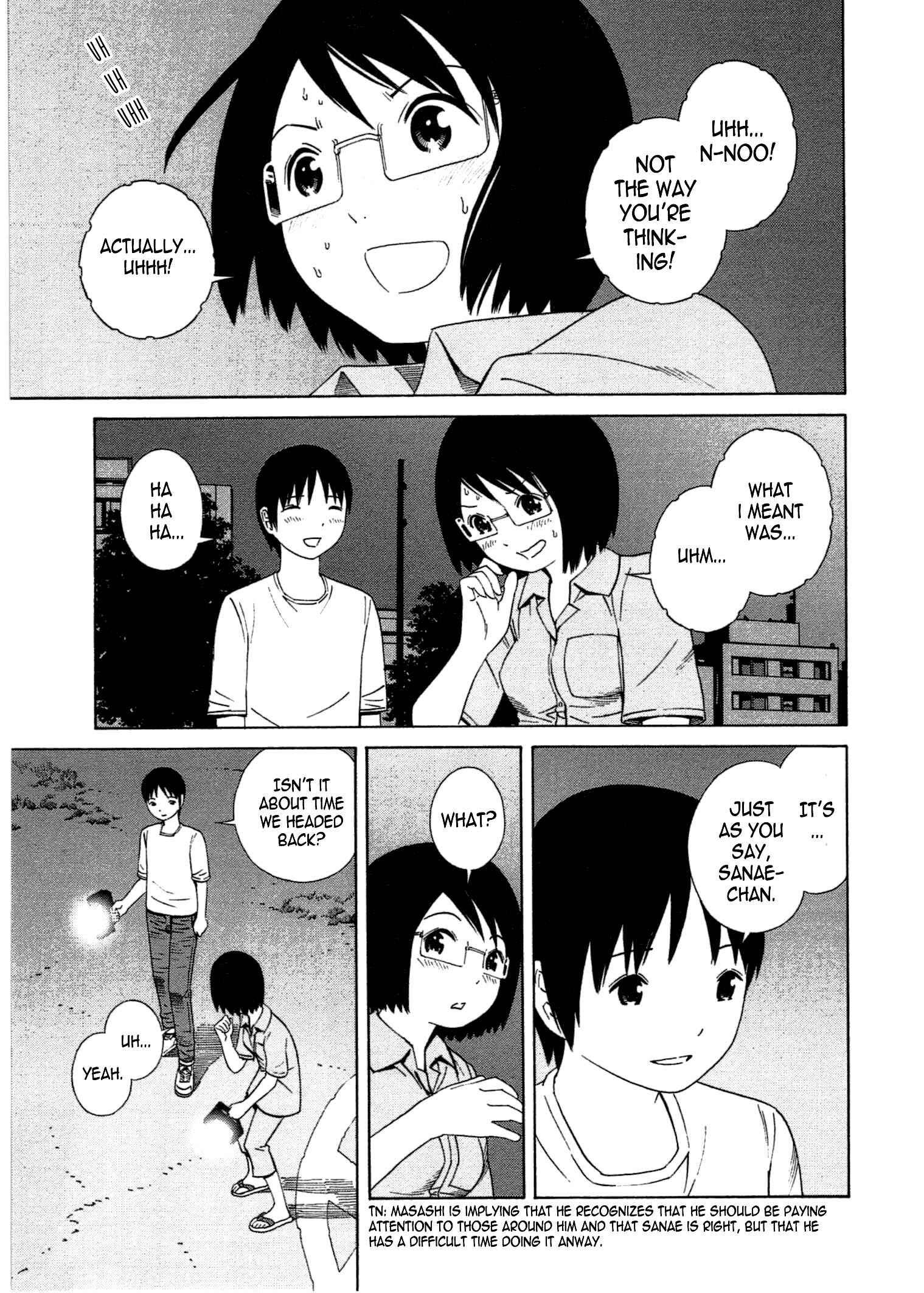 Page 20 Chapter 20 Chikyuu no Houkago