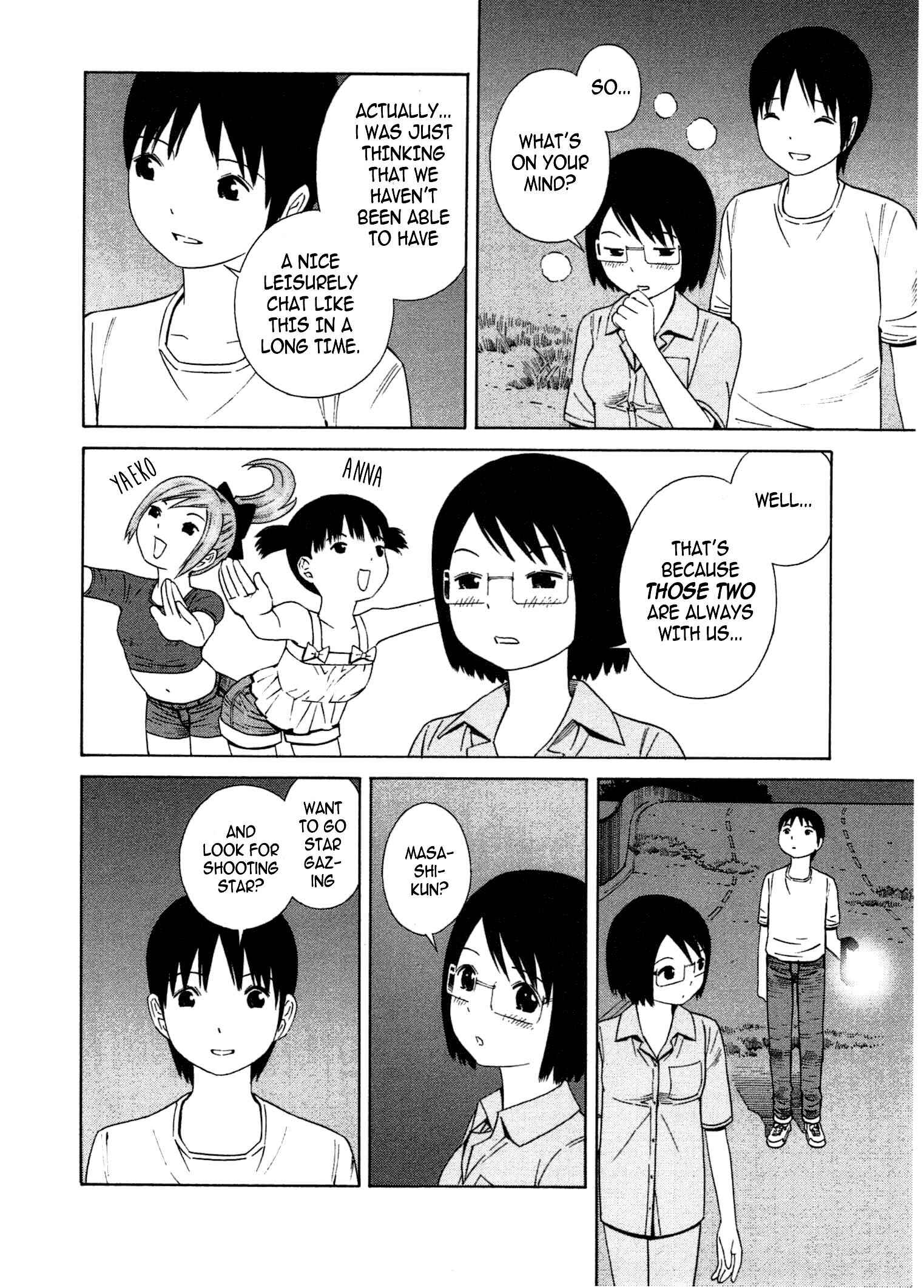 Page 23 Chapter 20 Chikyuu no Houkago
