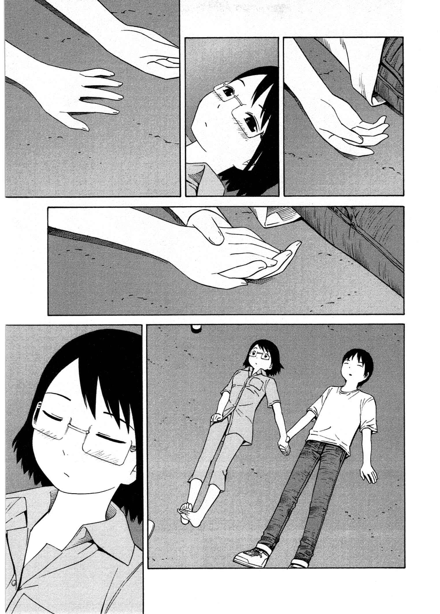 Page 28 Chapter 20 Chikyuu no Houkago