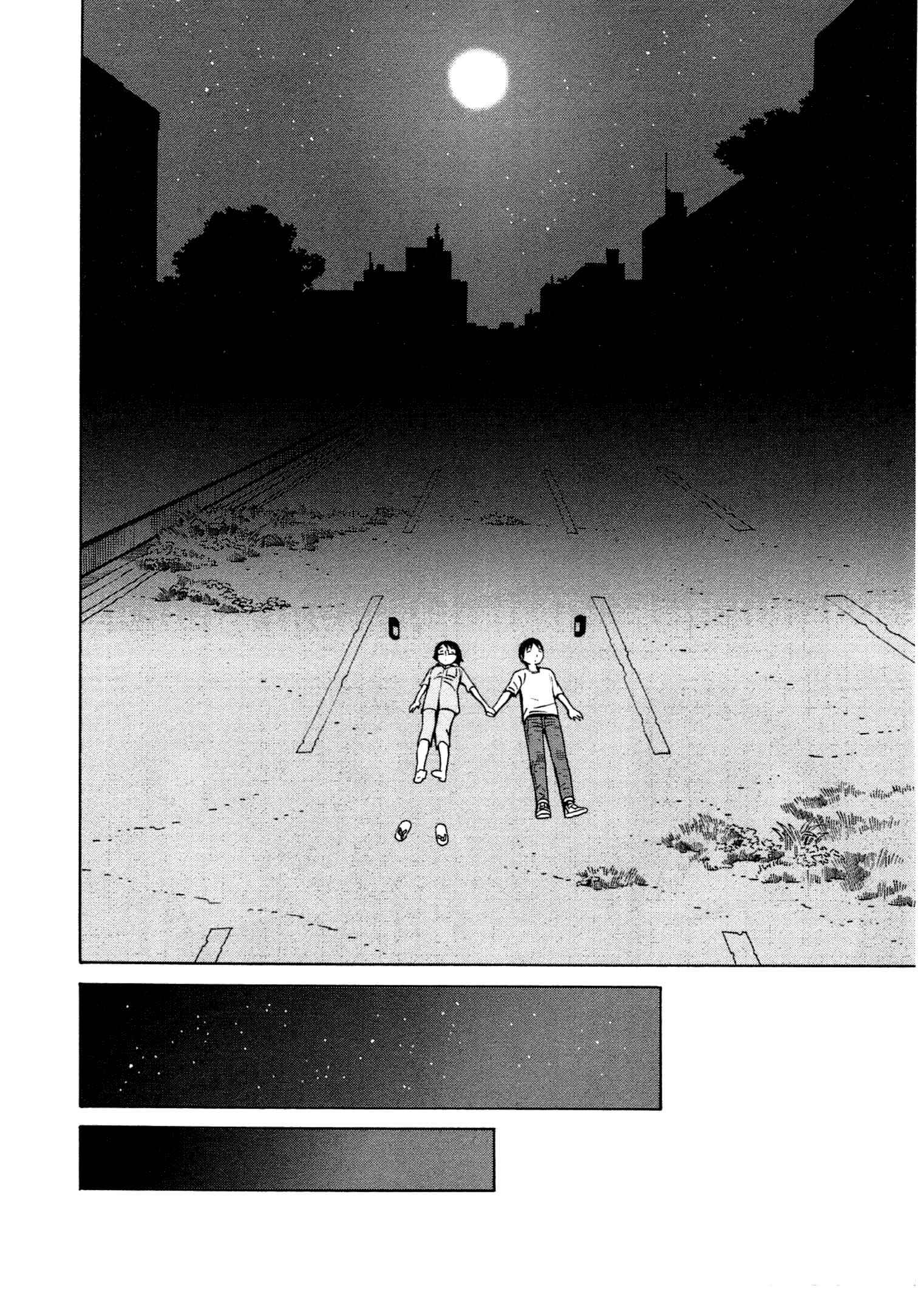 Page 29 Chapter 20 Chikyuu no Houkago