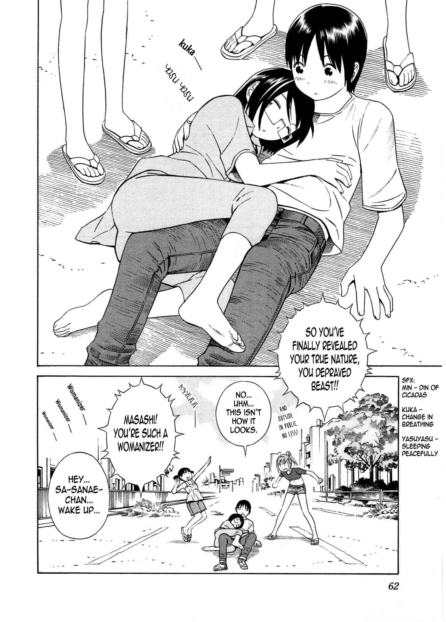 Page 31 Chapter 20 Chikyuu no Houkago