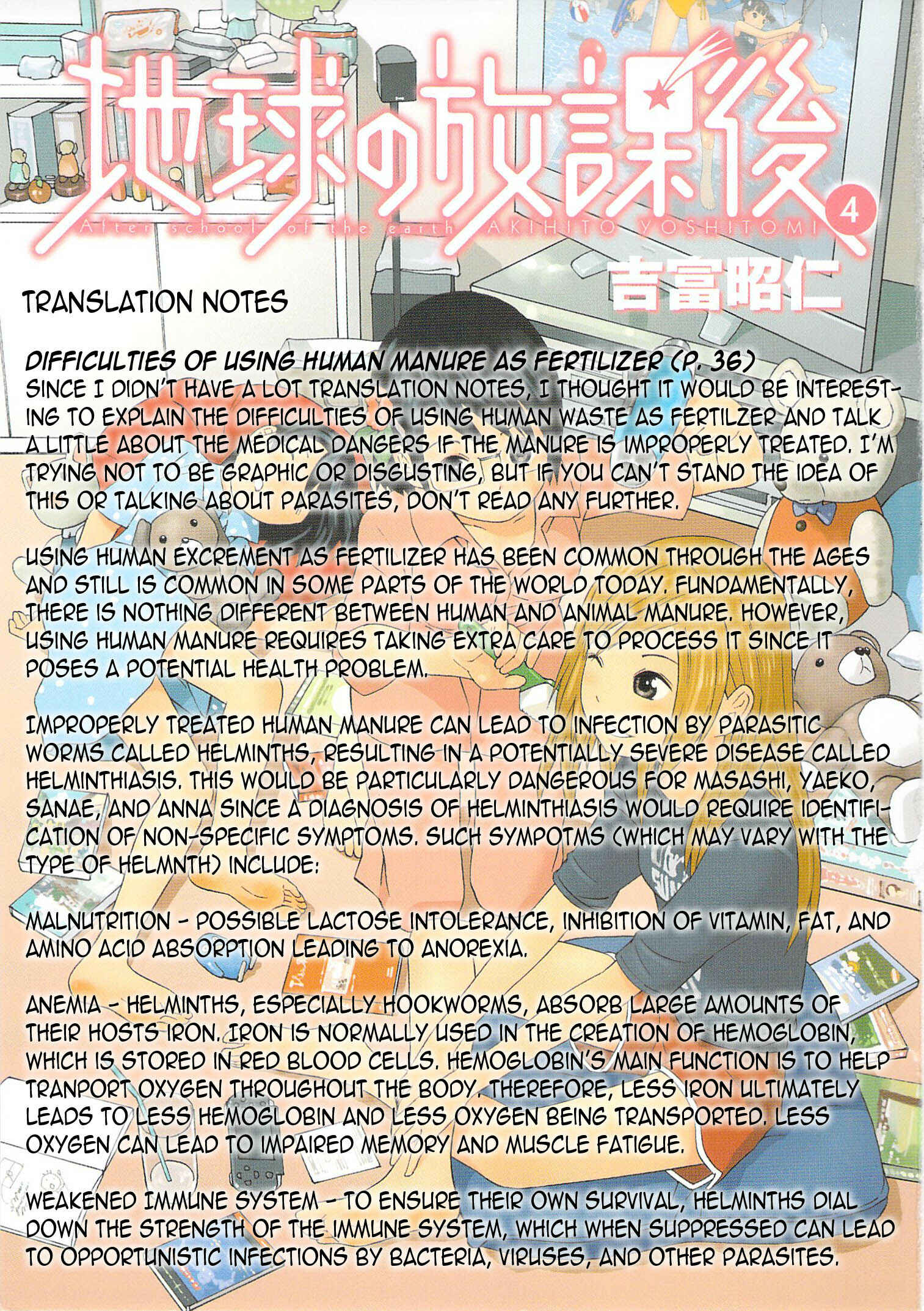 Page 32 Chapter 20 Chikyuu no Houkago