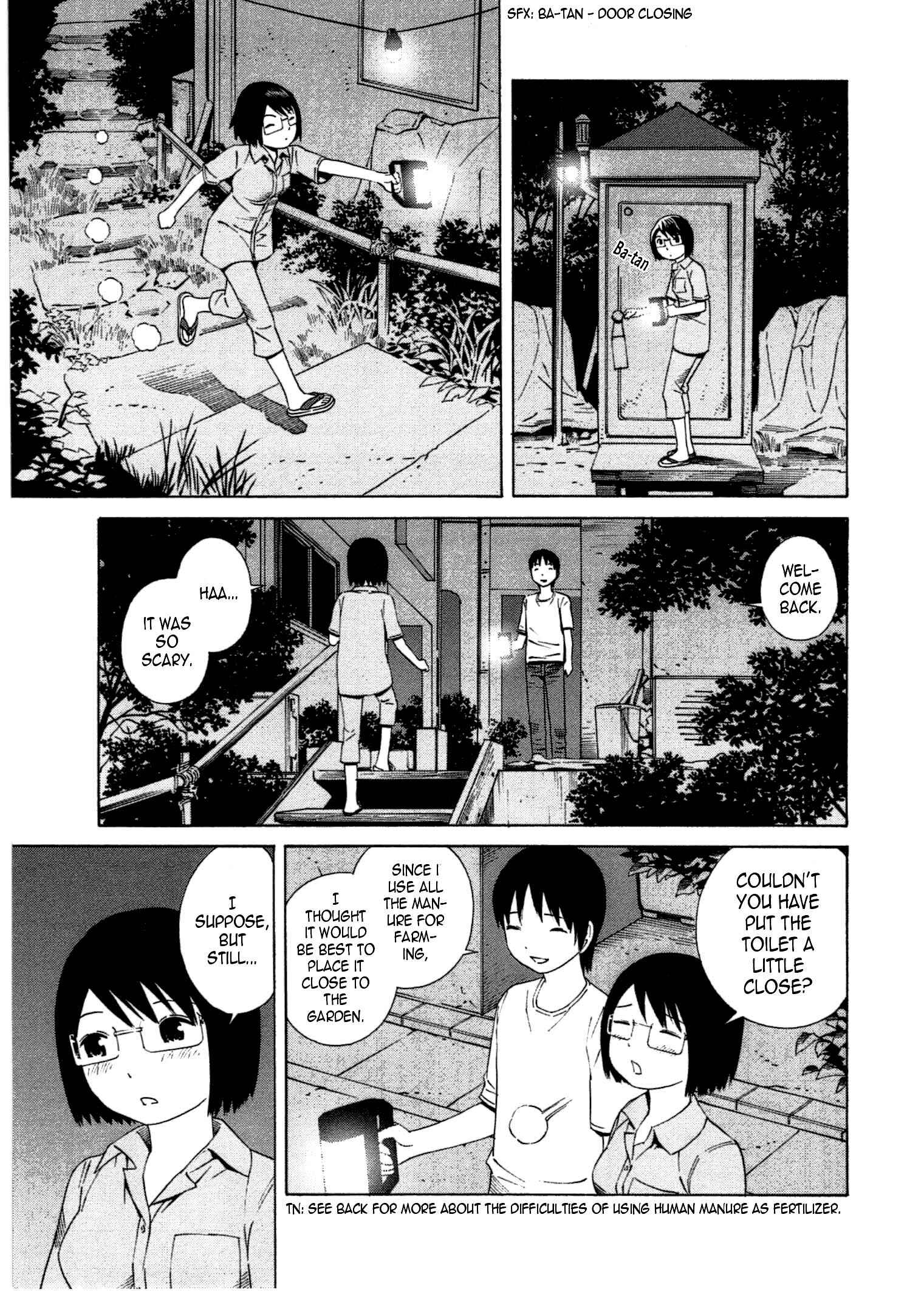 Page 8 Chapter 20 Chikyuu no Houkago