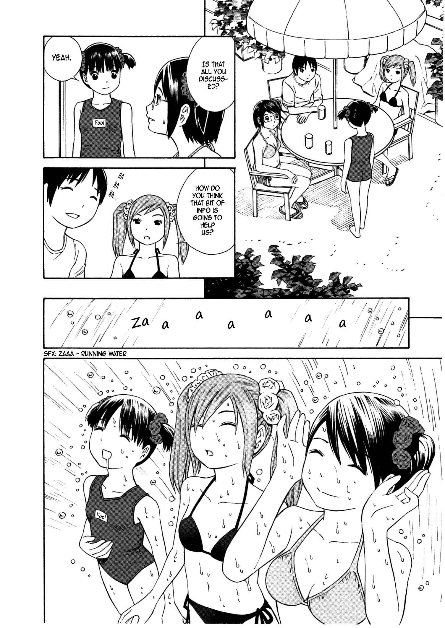 Page 15 Chapter 31 Chikyuu no Houkago