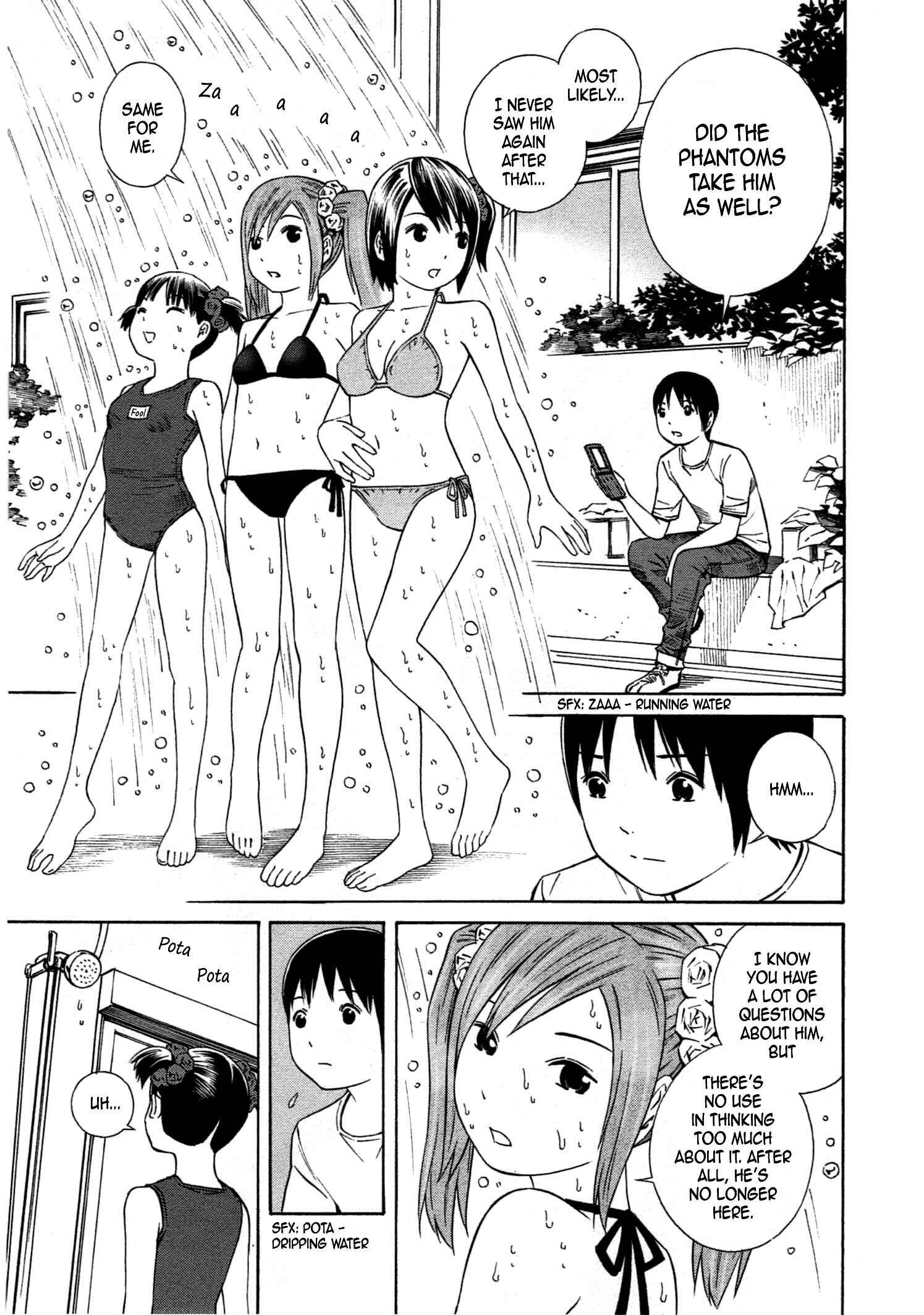 Page 16 Chapter 31 Chikyuu no Houkago