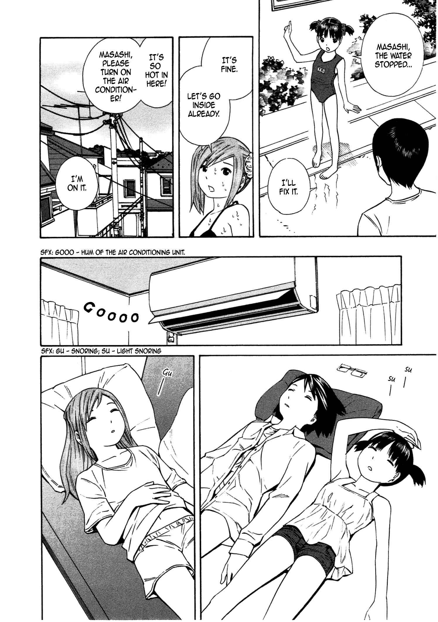 Page 17 Chapter 31 Chikyuu no Houkago