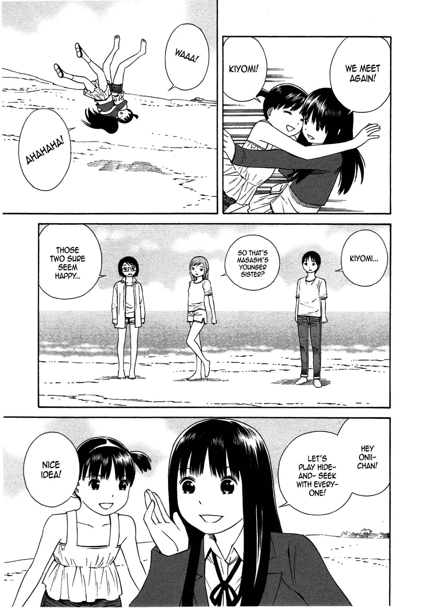 Page 20 Chapter 31 Chikyuu no Houkago