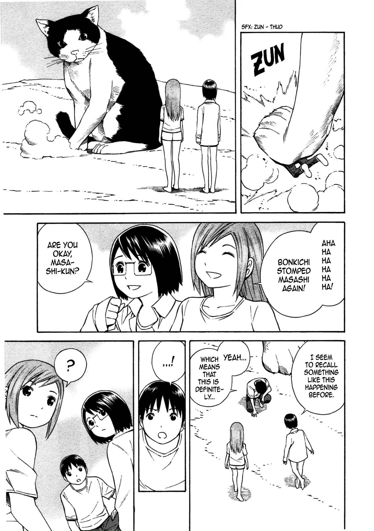Page 22 Chapter 31 Chikyuu no Houkago