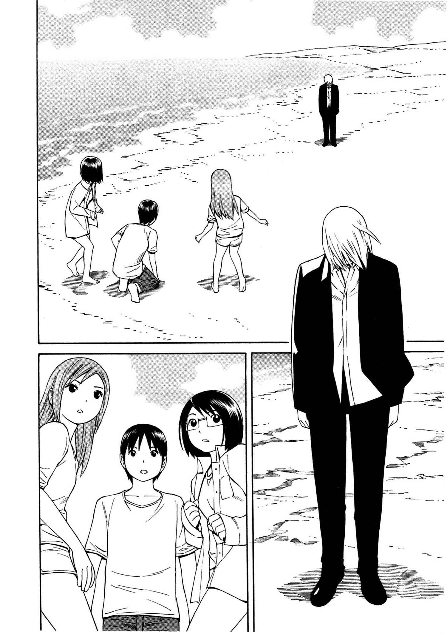 Page 23 Chapter 31 Chikyuu no Houkago