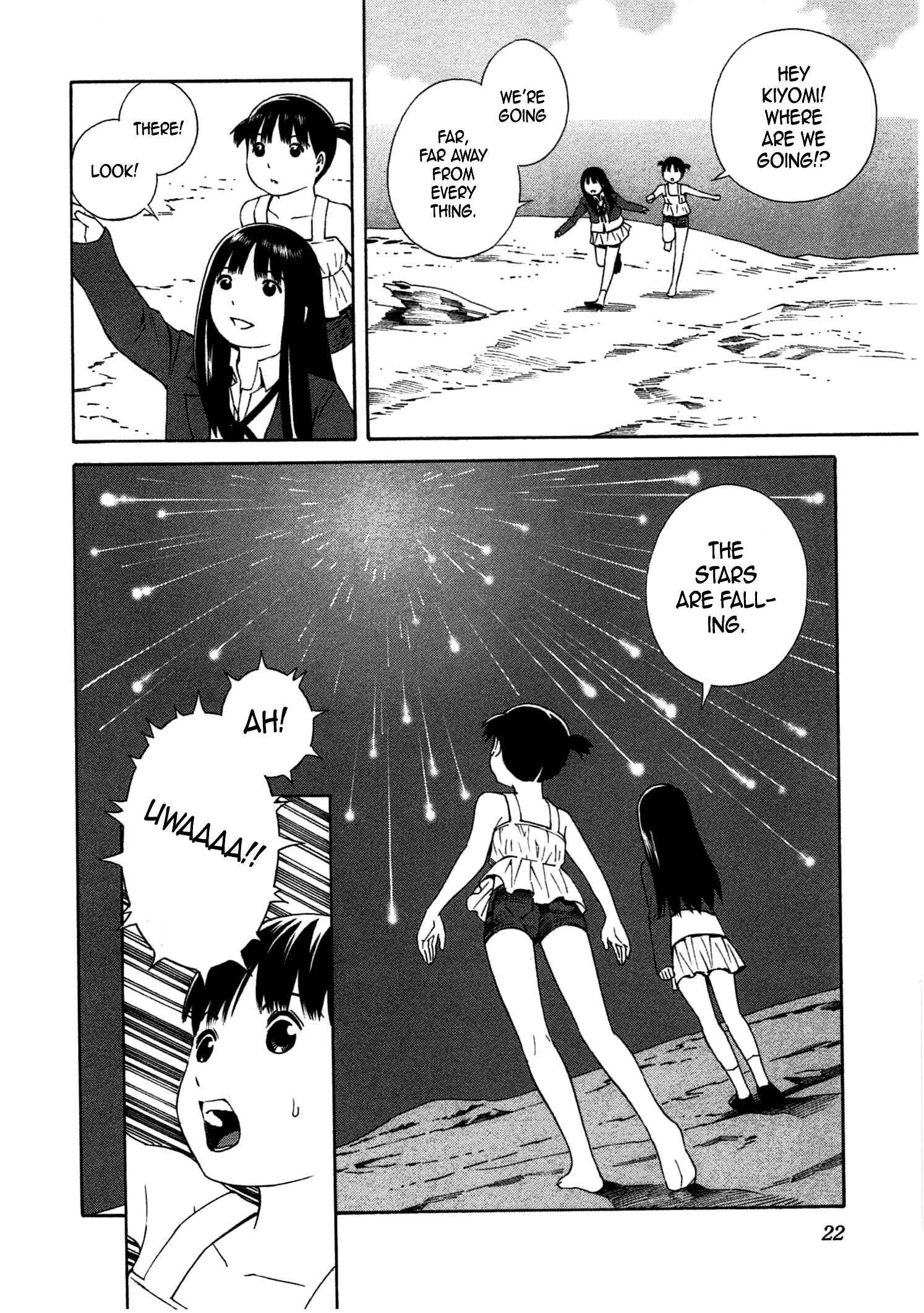 Page 25 Chapter 31 Chikyuu no Houkago