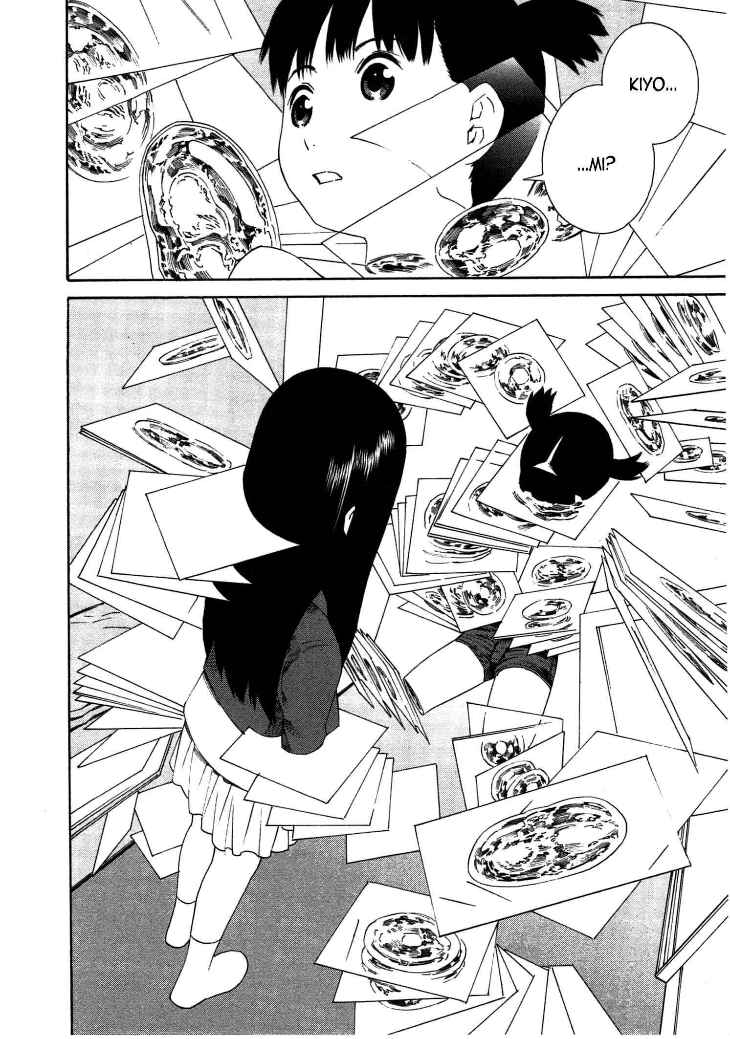 Page 31 Chapter 31 Chikyuu no Houkago