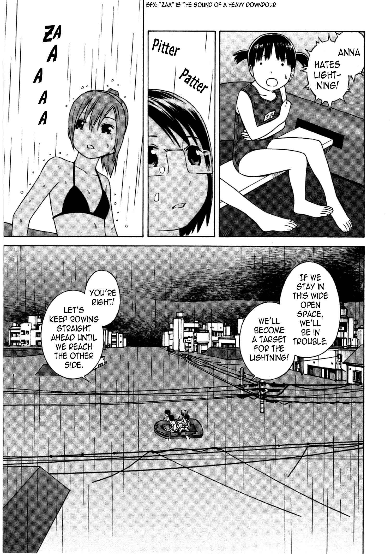 Page 18 Chapter 10 Chikyuu no Houkago