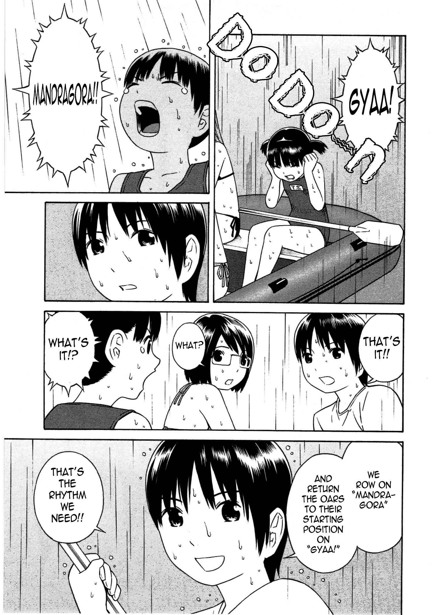 Page 20 Chapter 10 Chikyuu no Houkago