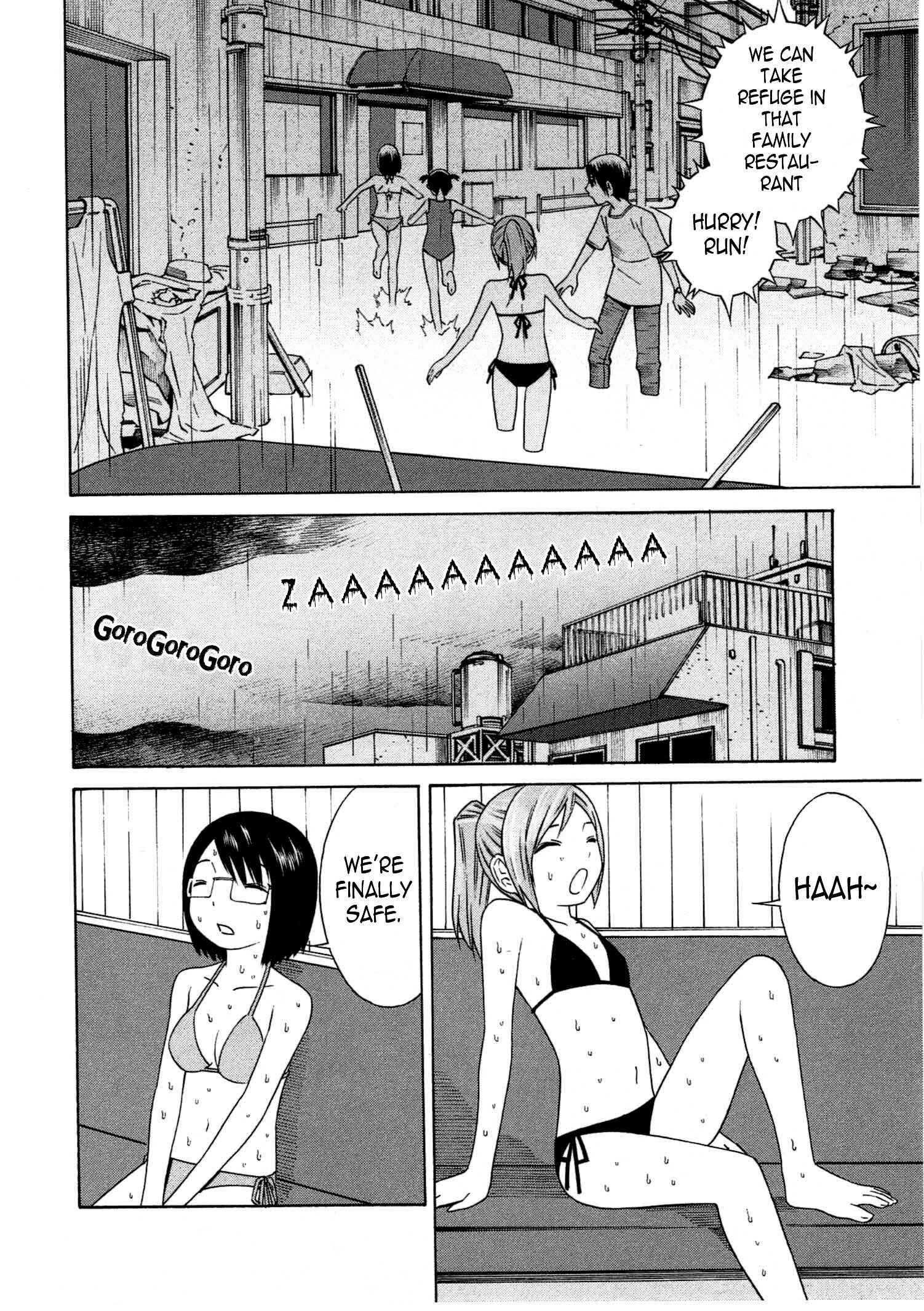 Page 23 Chapter 10 Chikyuu no Houkago