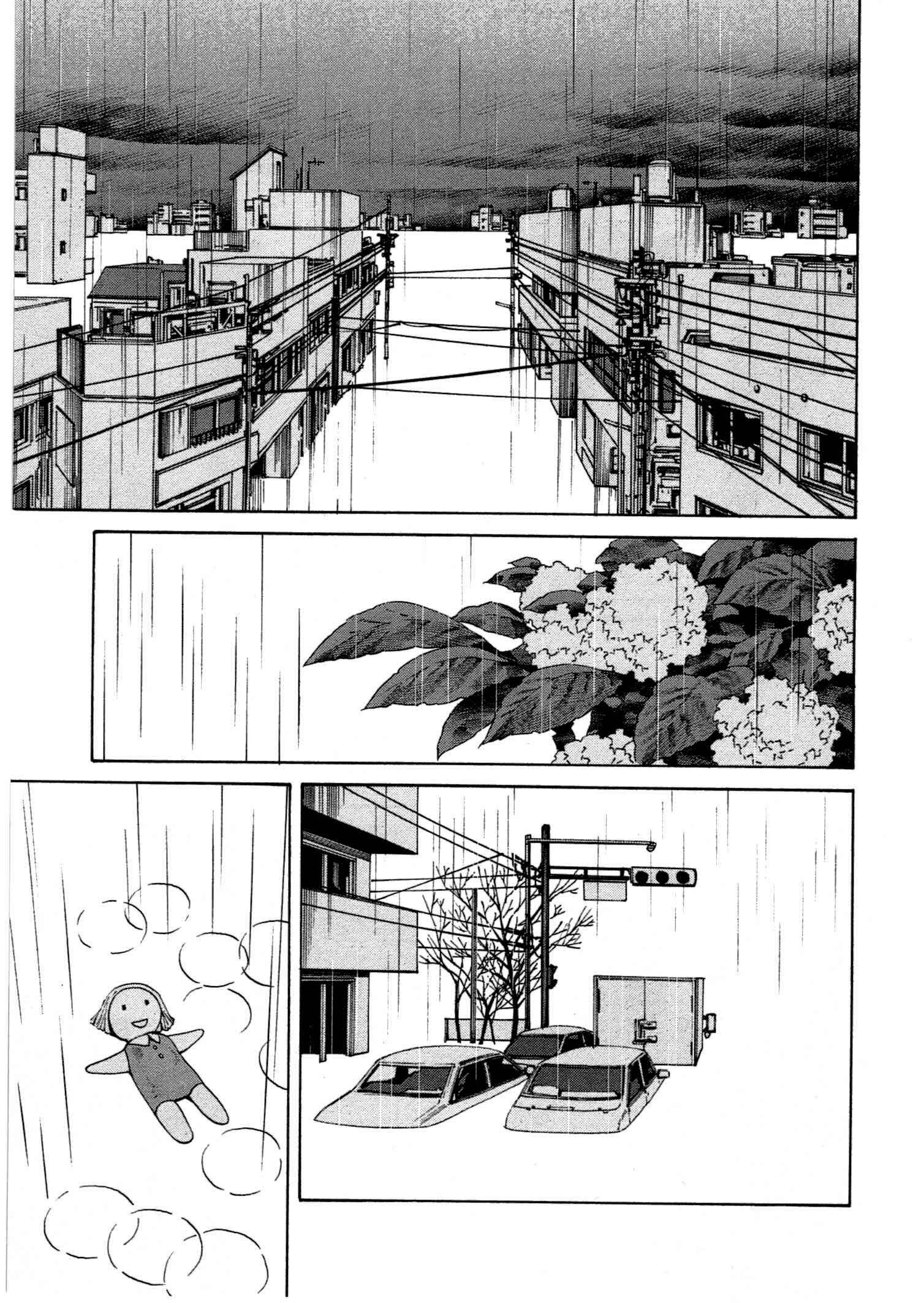 Page 26 Chapter 10 Chikyuu no Houkago