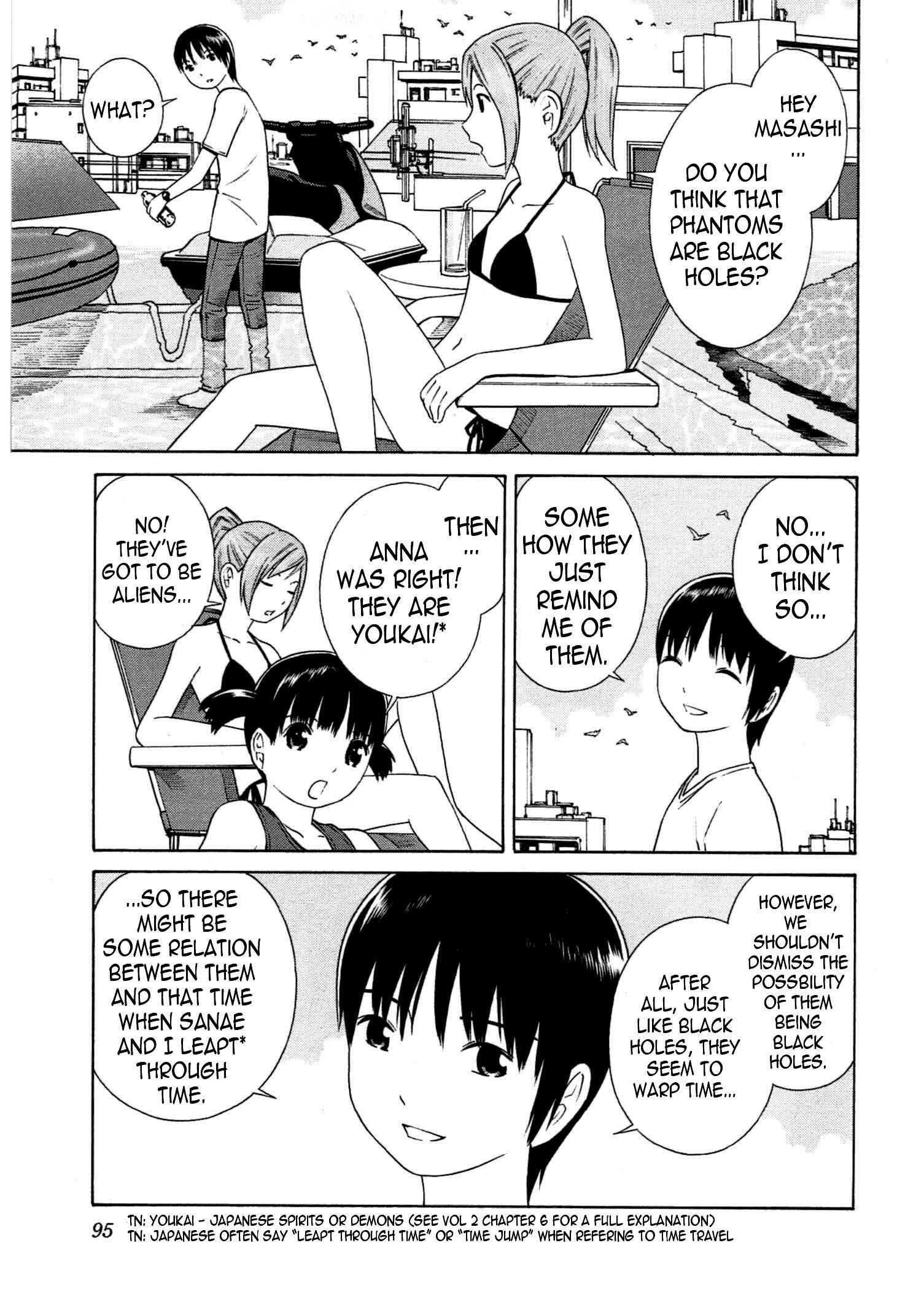 Page 4 Chapter 10 Chikyuu no Houkago