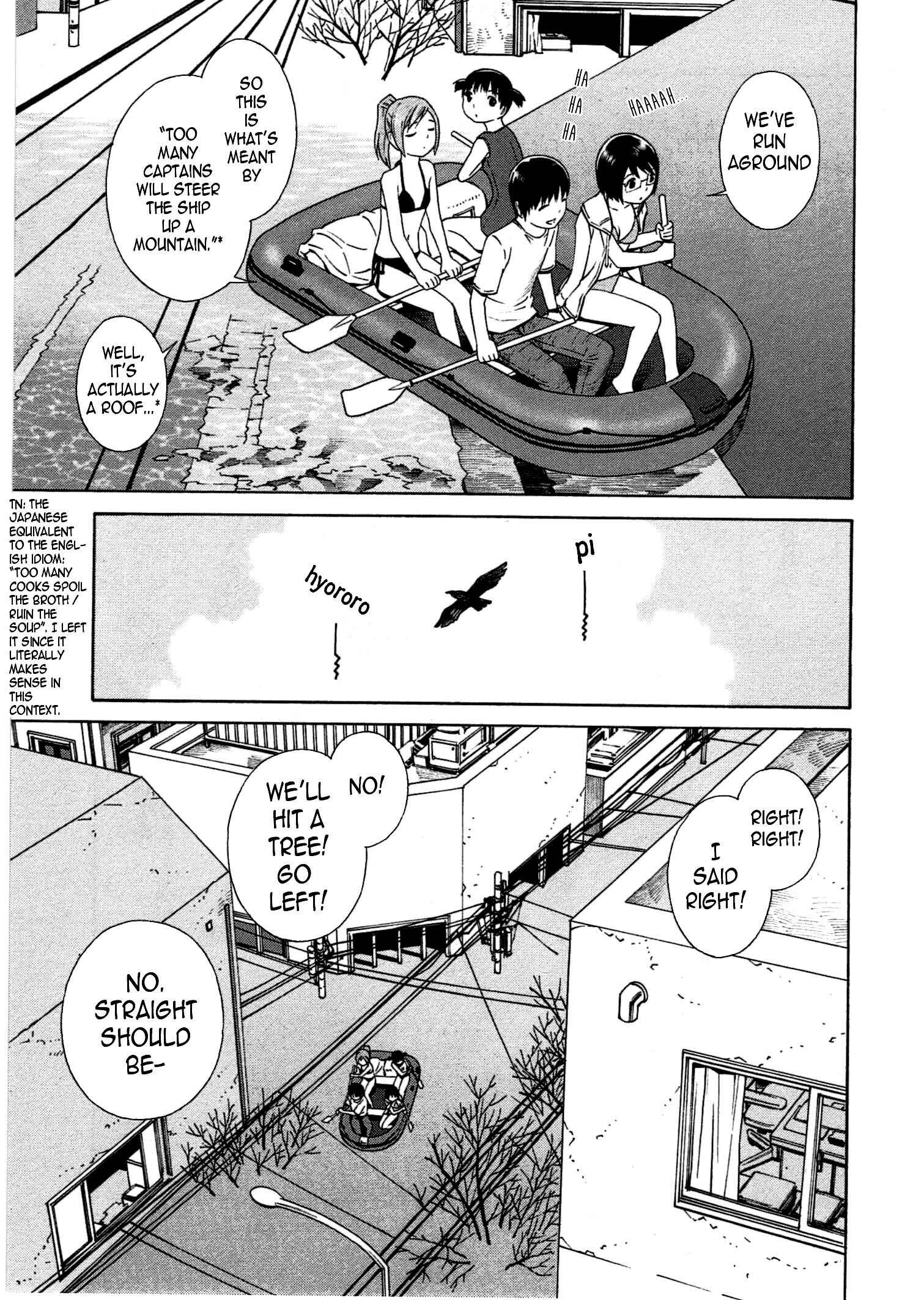 Page 8 Chapter 10 Chikyuu no Houkago