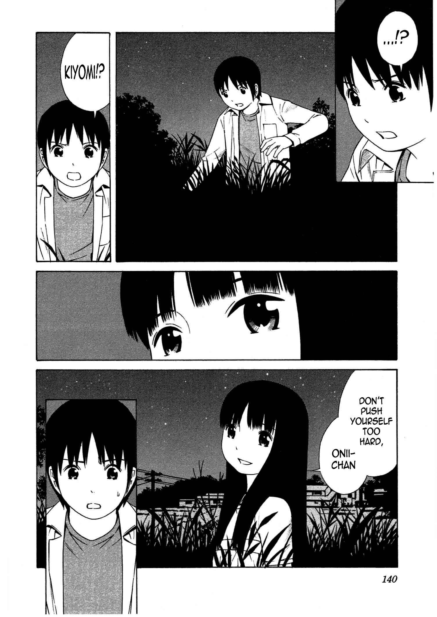 Page 19 Chapter 11 Chikyuu no Houkago