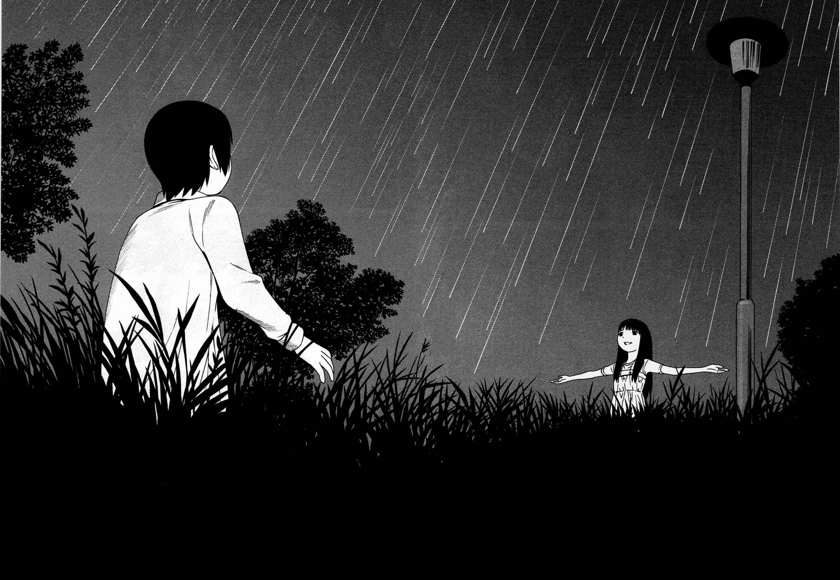 Page 23 Chapter 11 Chikyuu no Houkago