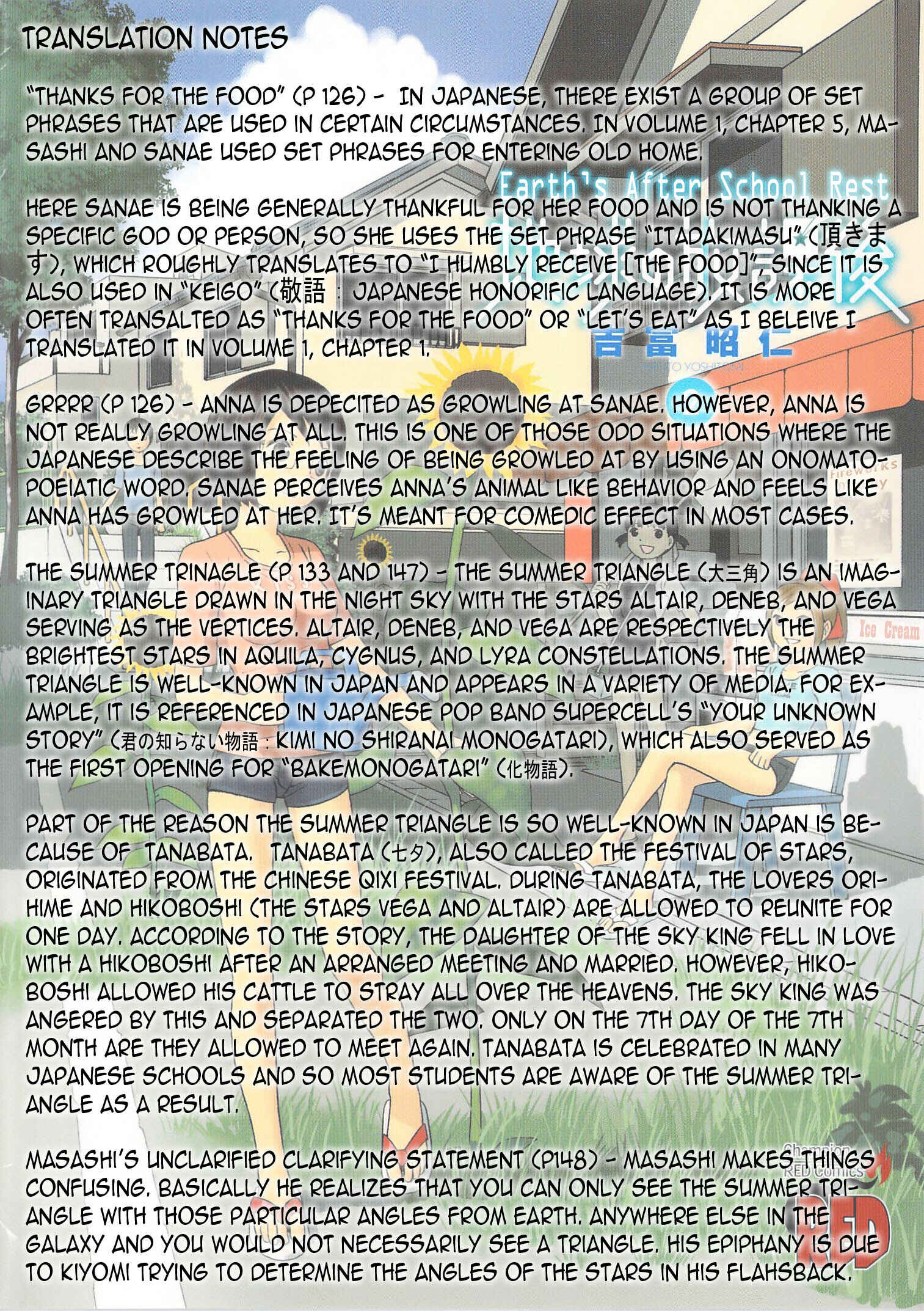 Page 31 Chapter 11 Chikyuu no Houkago