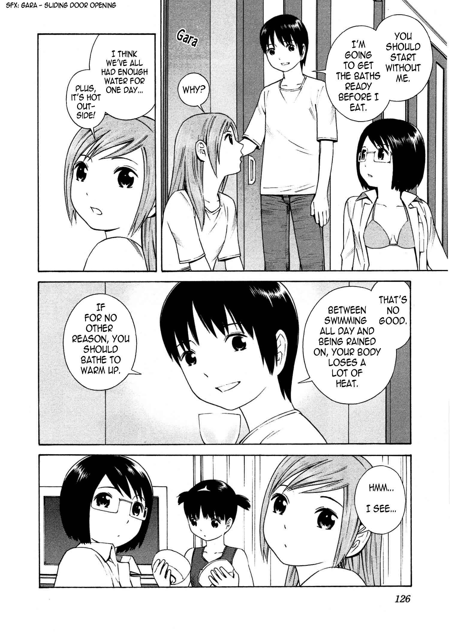 Page 5 Chapter 11 Chikyuu no Houkago