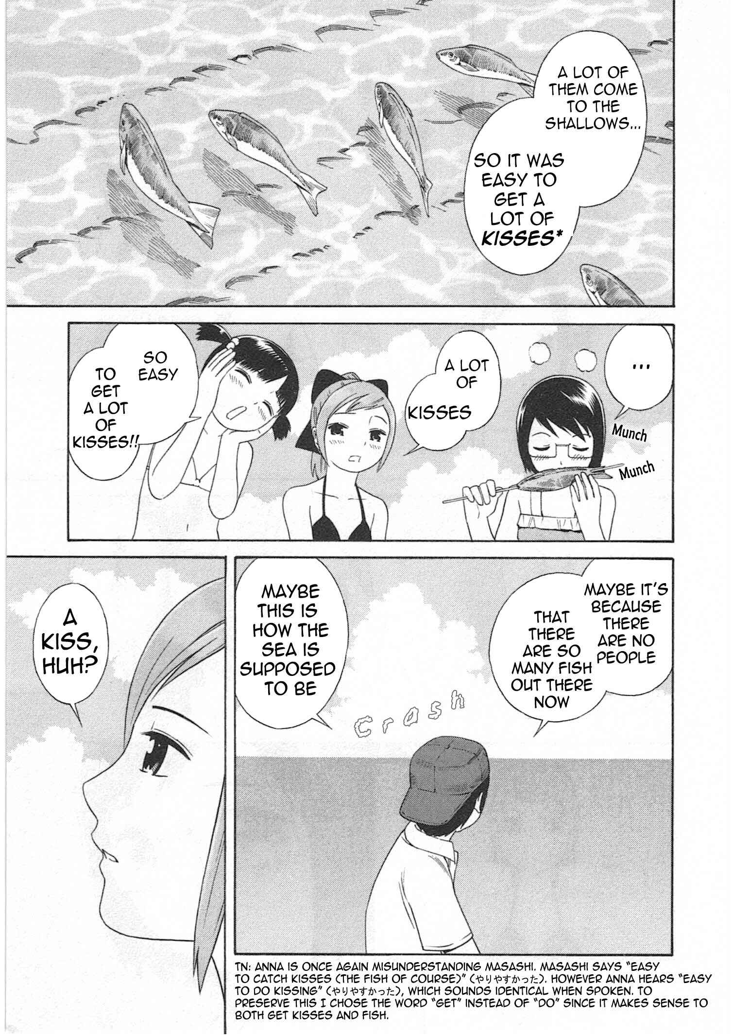 Page 16 Chapter 2 Chikyuu no Houkago