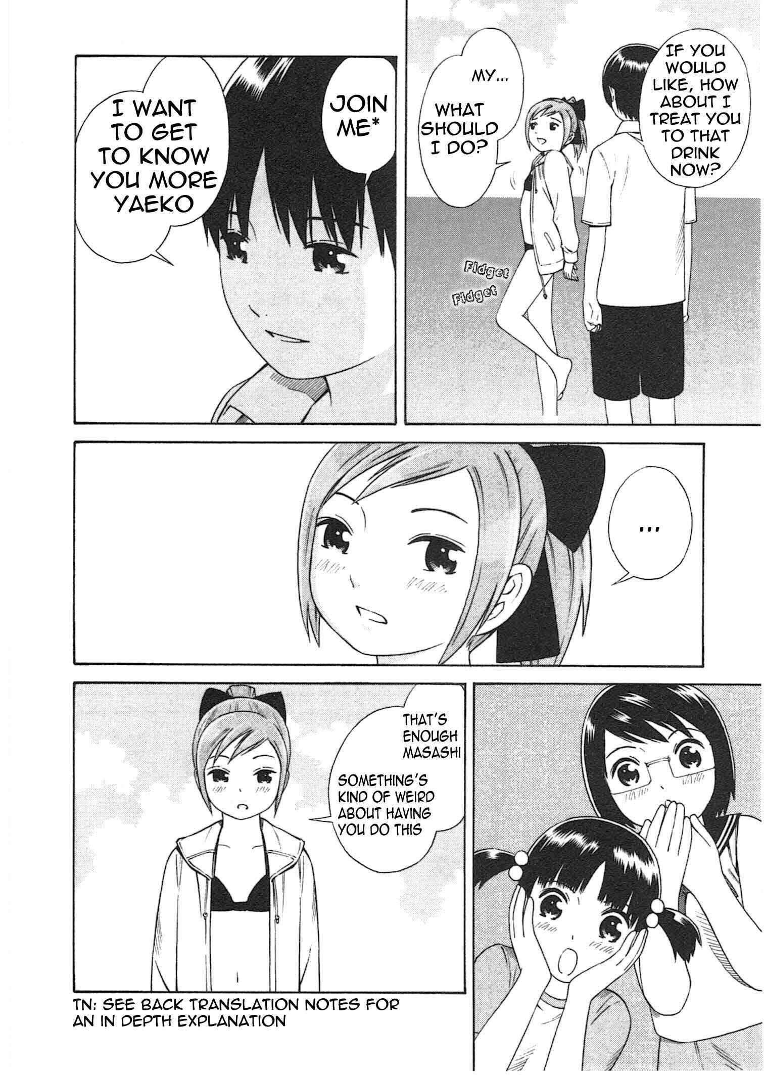 Page 21 Chapter 2 Chikyuu no Houkago