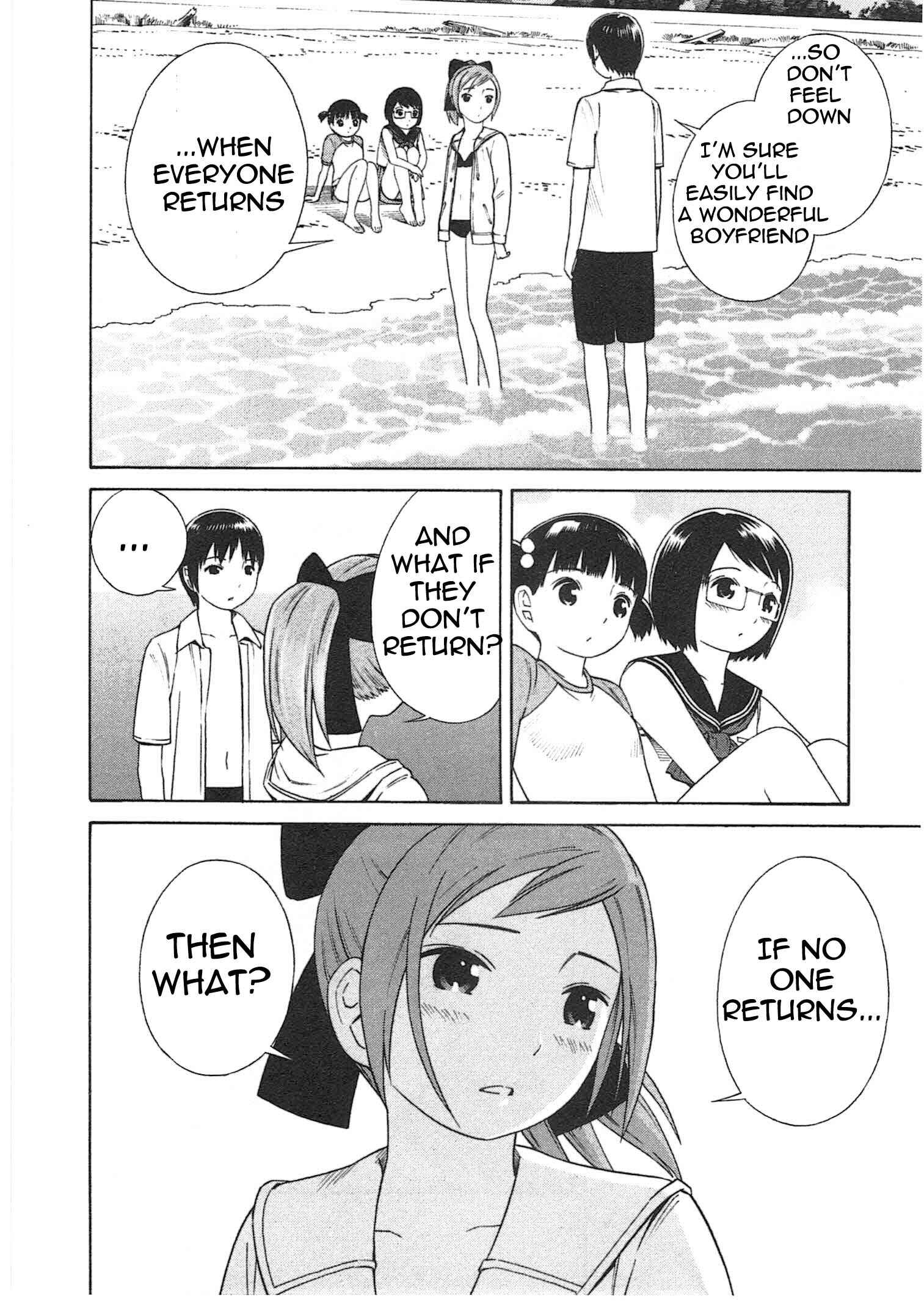 Page 23 Chapter 2 Chikyuu no Houkago