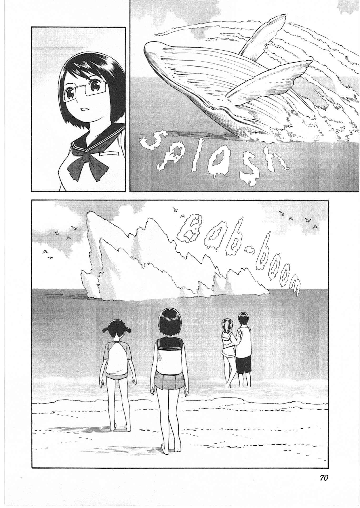 Page 26 Chapter 2 Chikyuu no Houkago