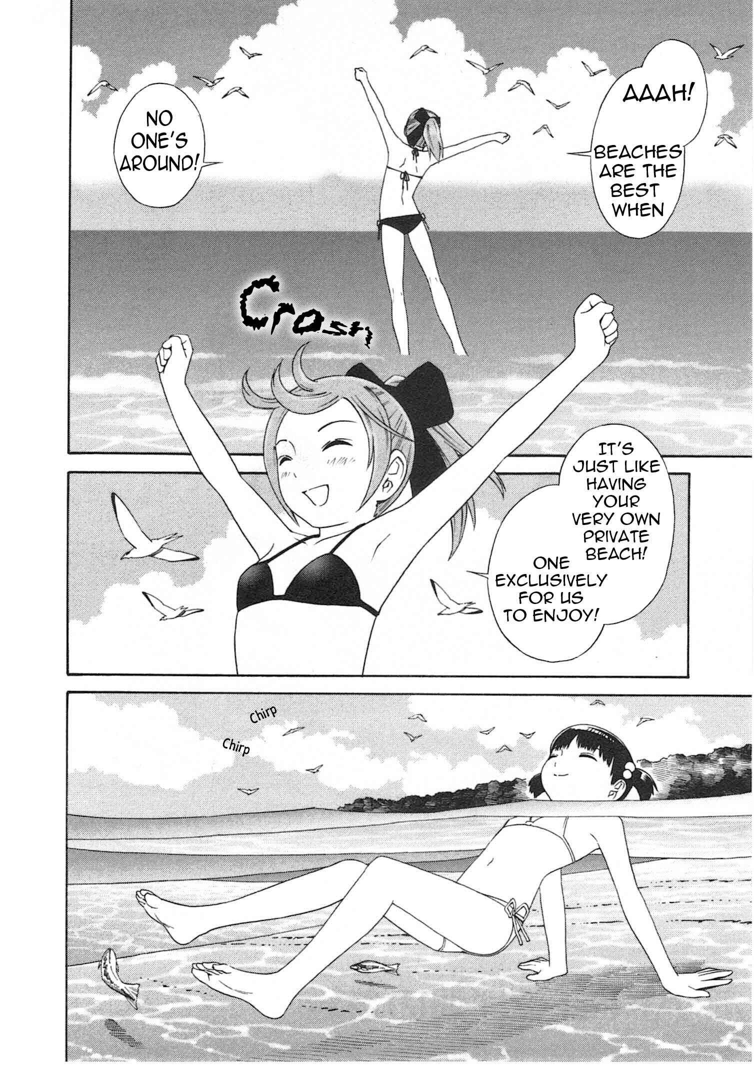 Page 5 Chapter 2 Chikyuu no Houkago
