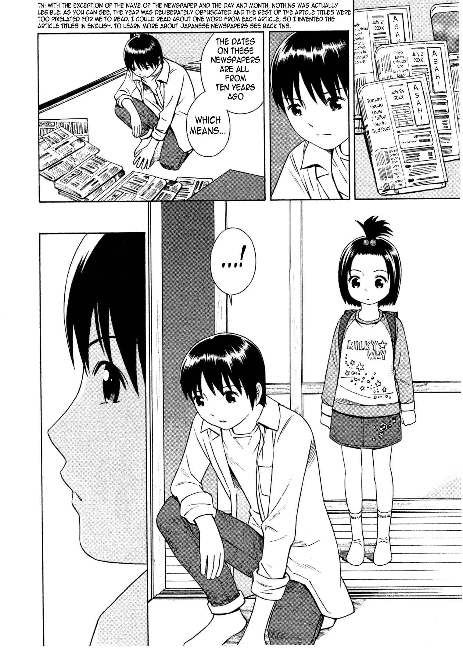 Page 19 Chapter 6 Chikyuu no Houkago