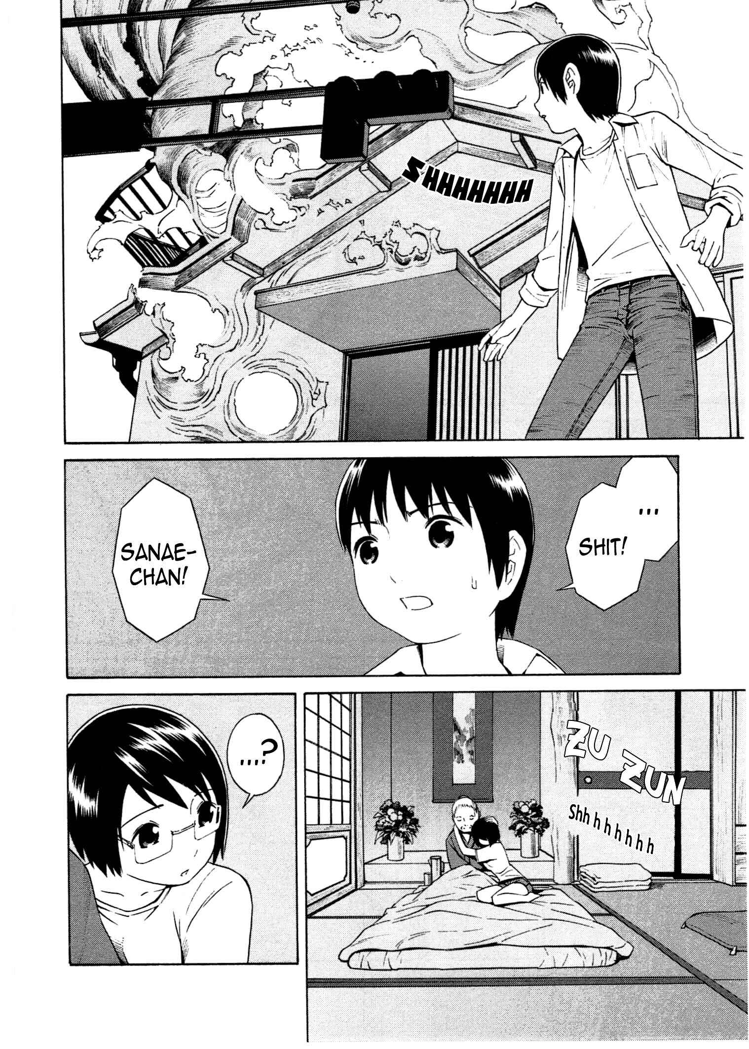 Page 21 Chapter 6 Chikyuu no Houkago